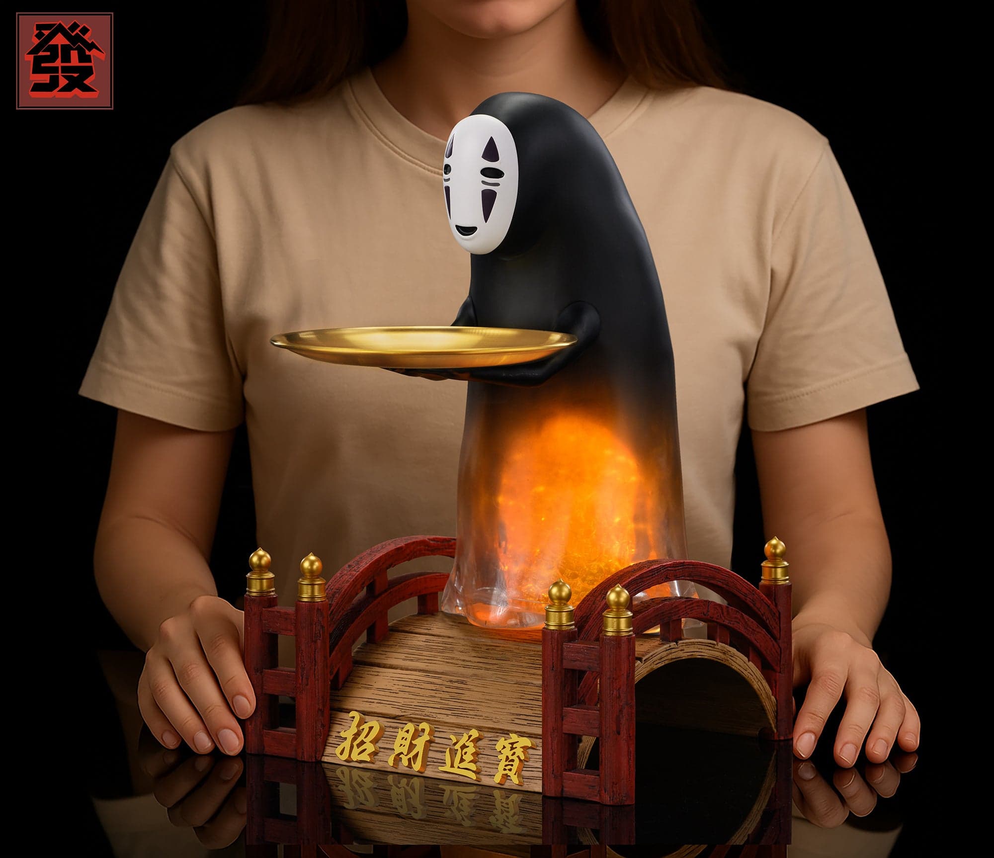 FA - No-Face - Thumbnail 2