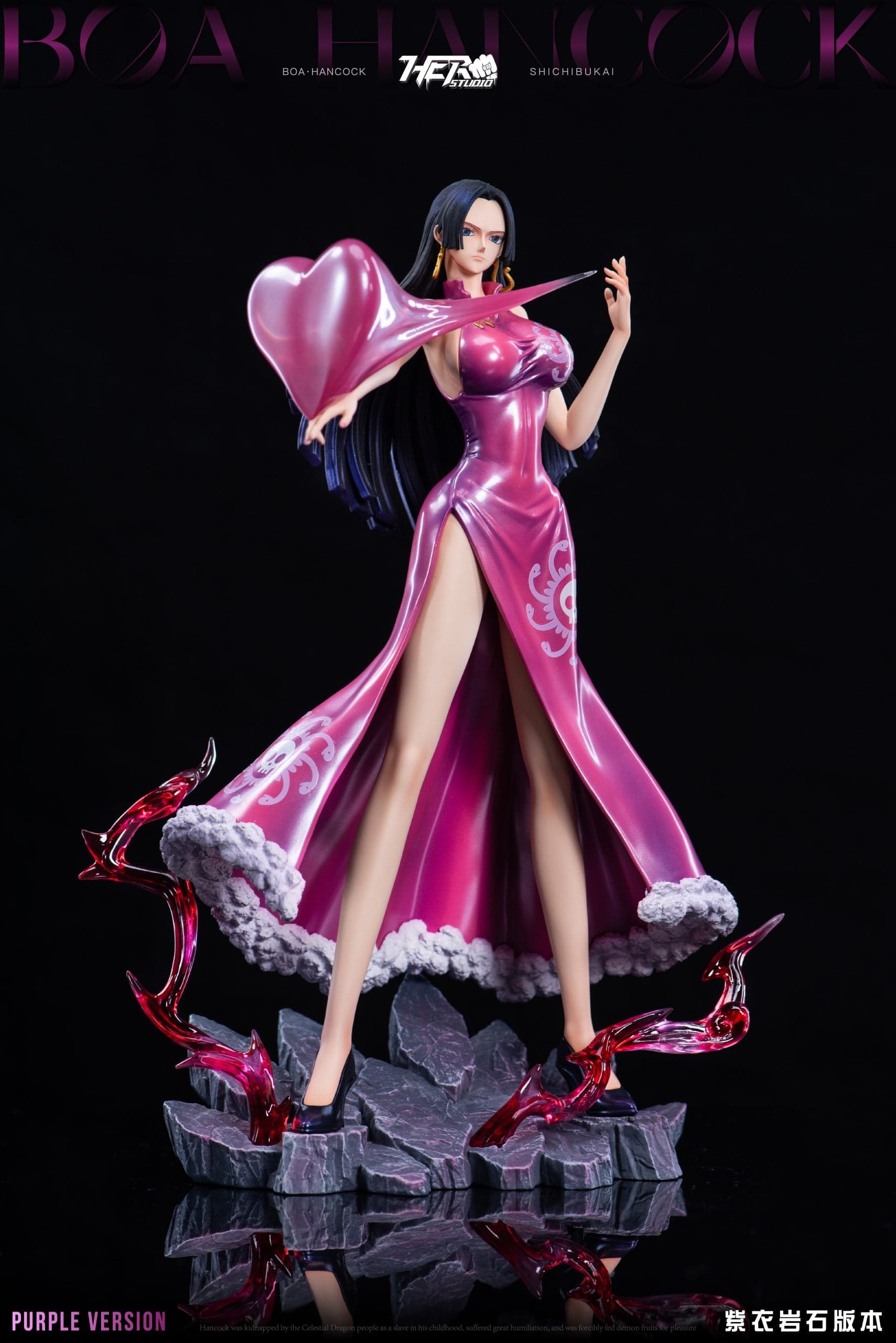 Hero - Boa Hancock - Thumbnail 3