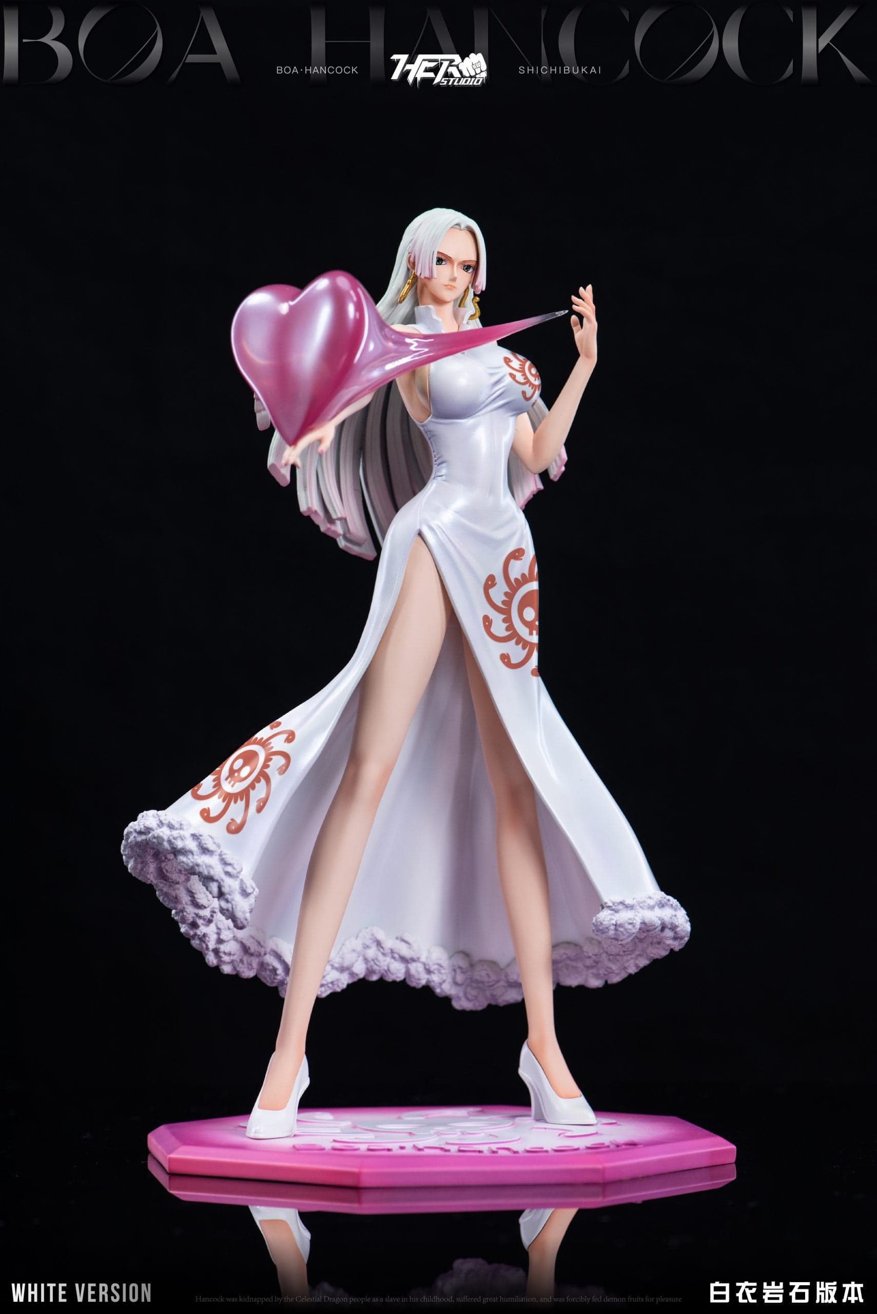Hero - Boa Hancock - Thumbnail 2