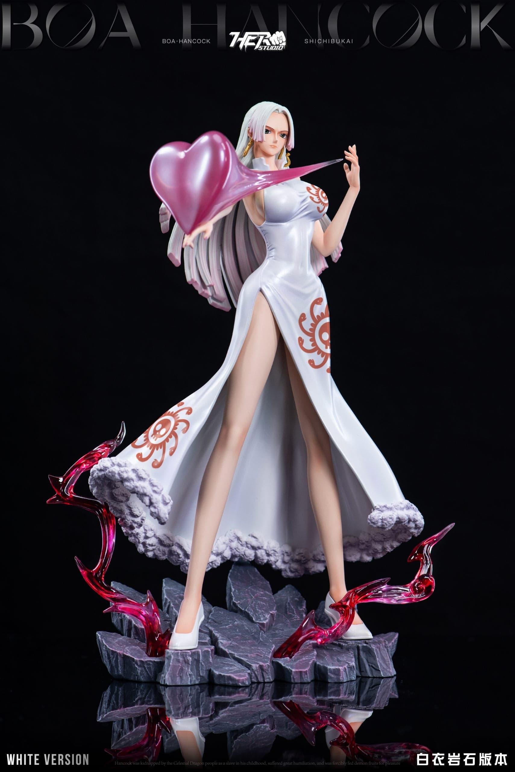 Hero - Boa Hancock - Thumbnail 4