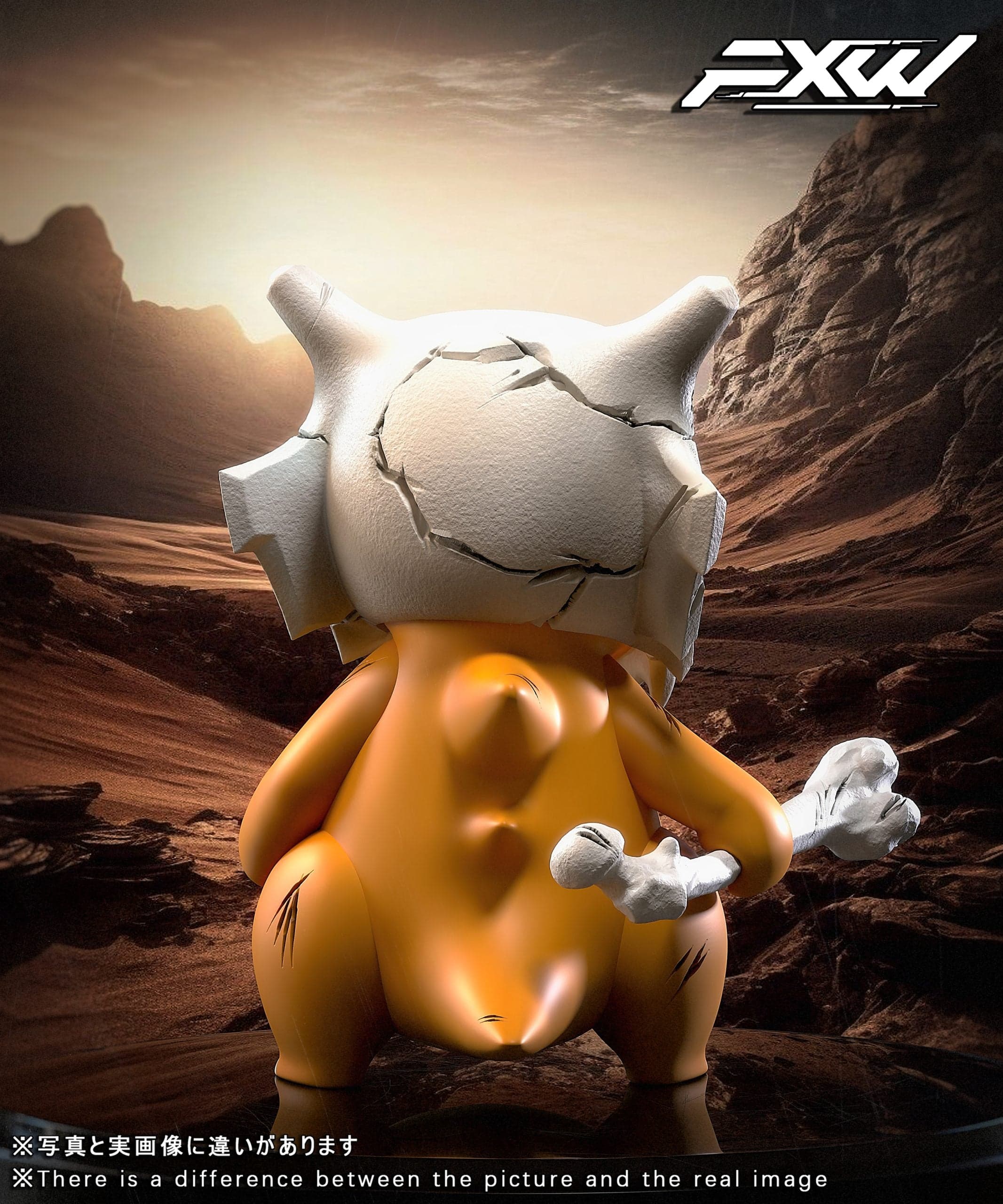 FXW - Cubone - Thumbnail 3