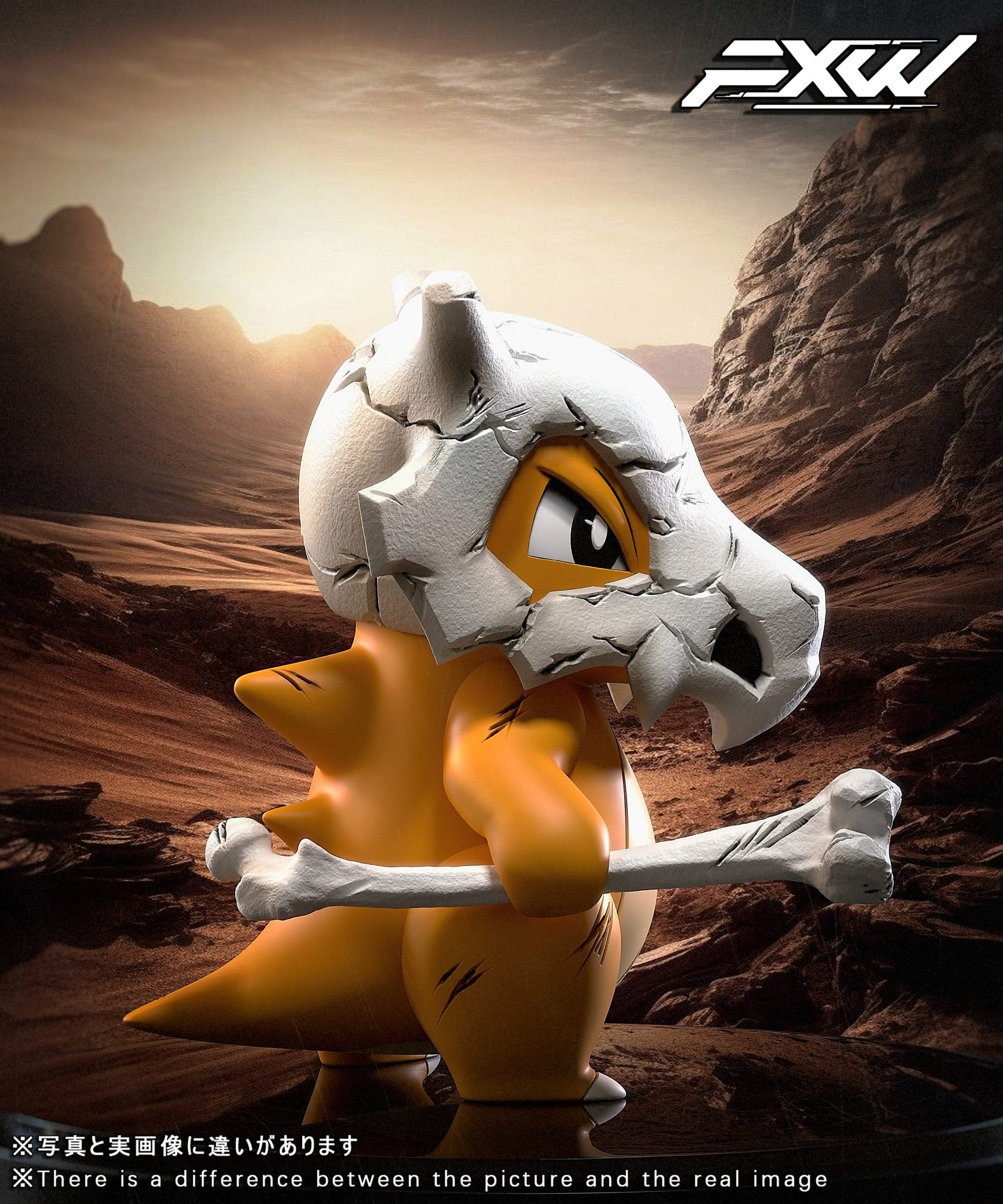 FXW - Cubone - Thumbnail 2