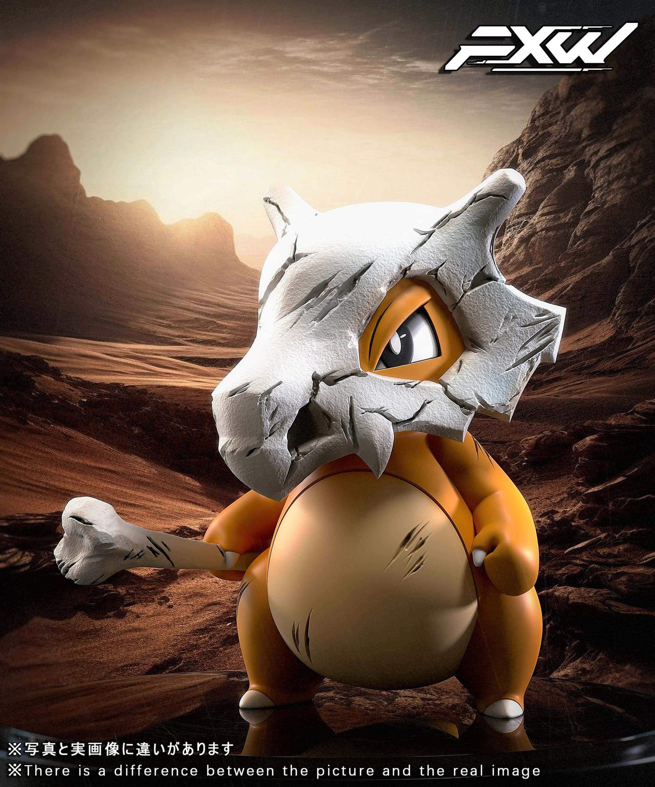 Cubone