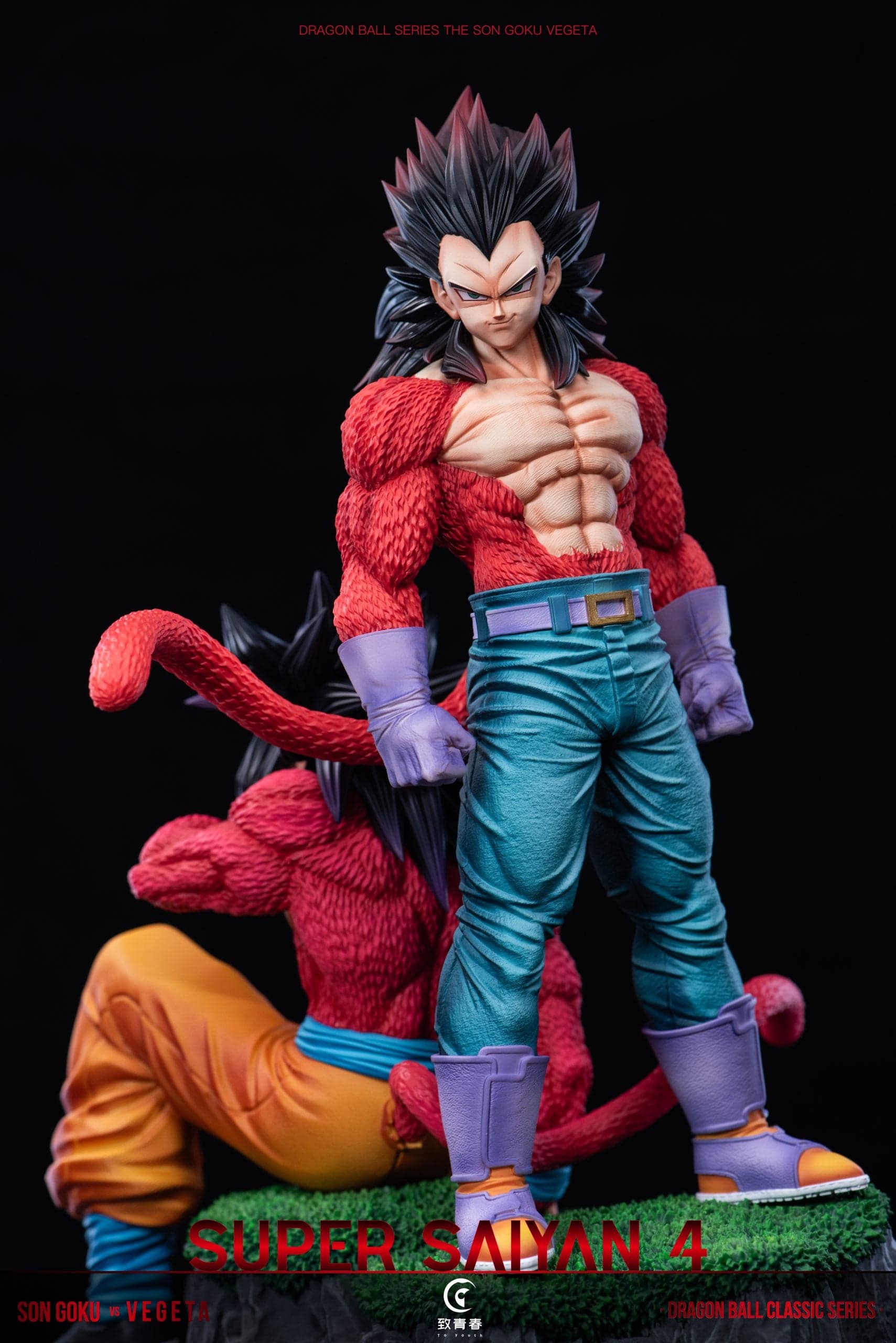 To Youth - SSJ4 Goku and Vegeta - Thumbnail 5