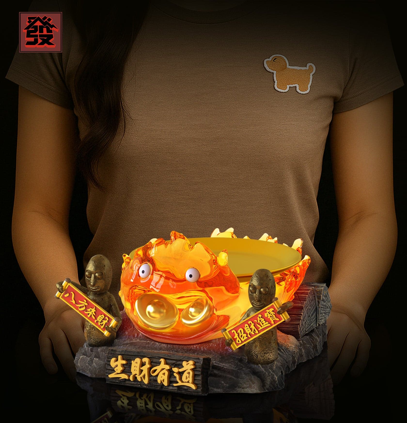FA - Calcifer - Thumbnail 2
