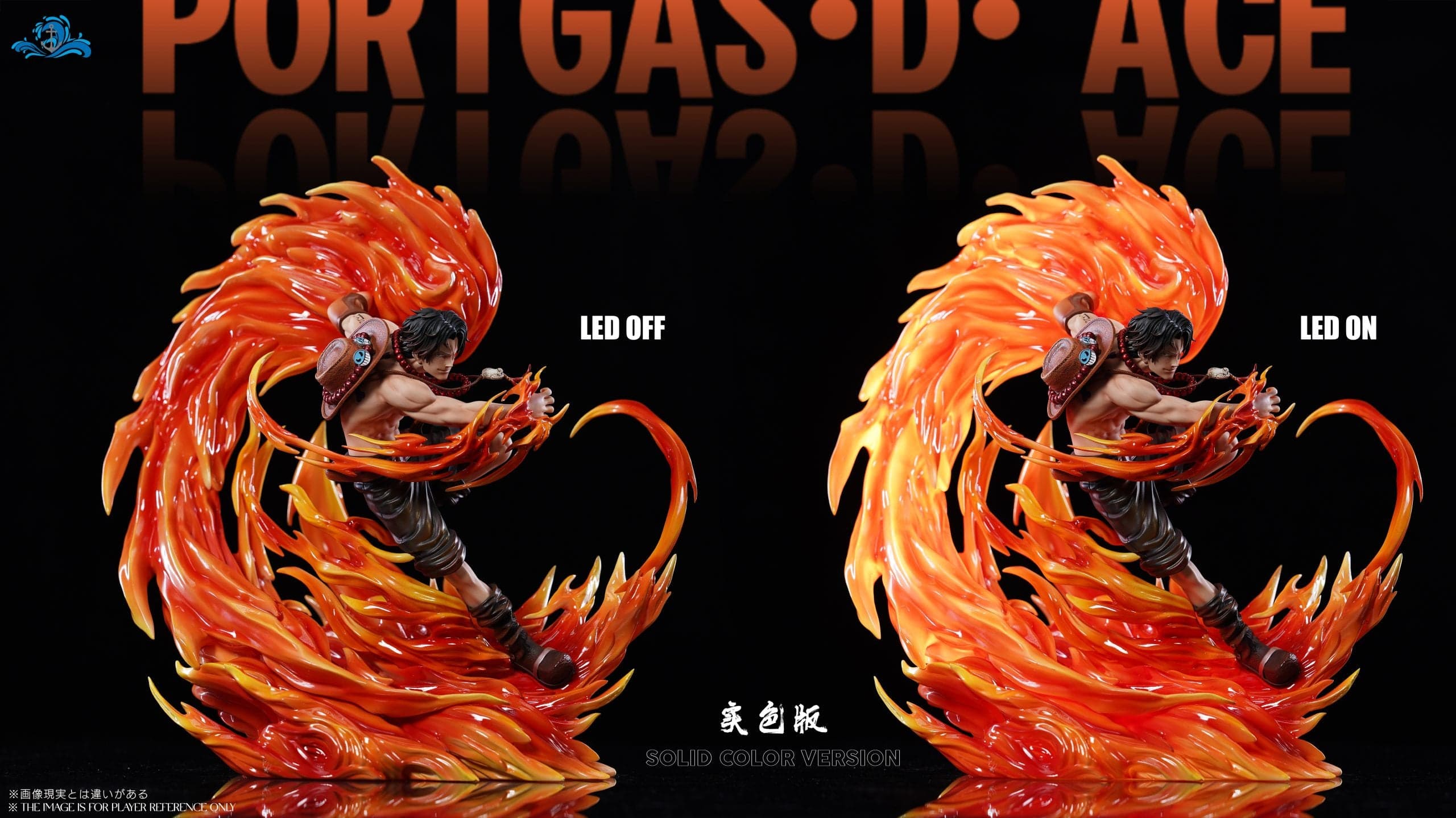 Po Lang - Ace - Thumbnail 4