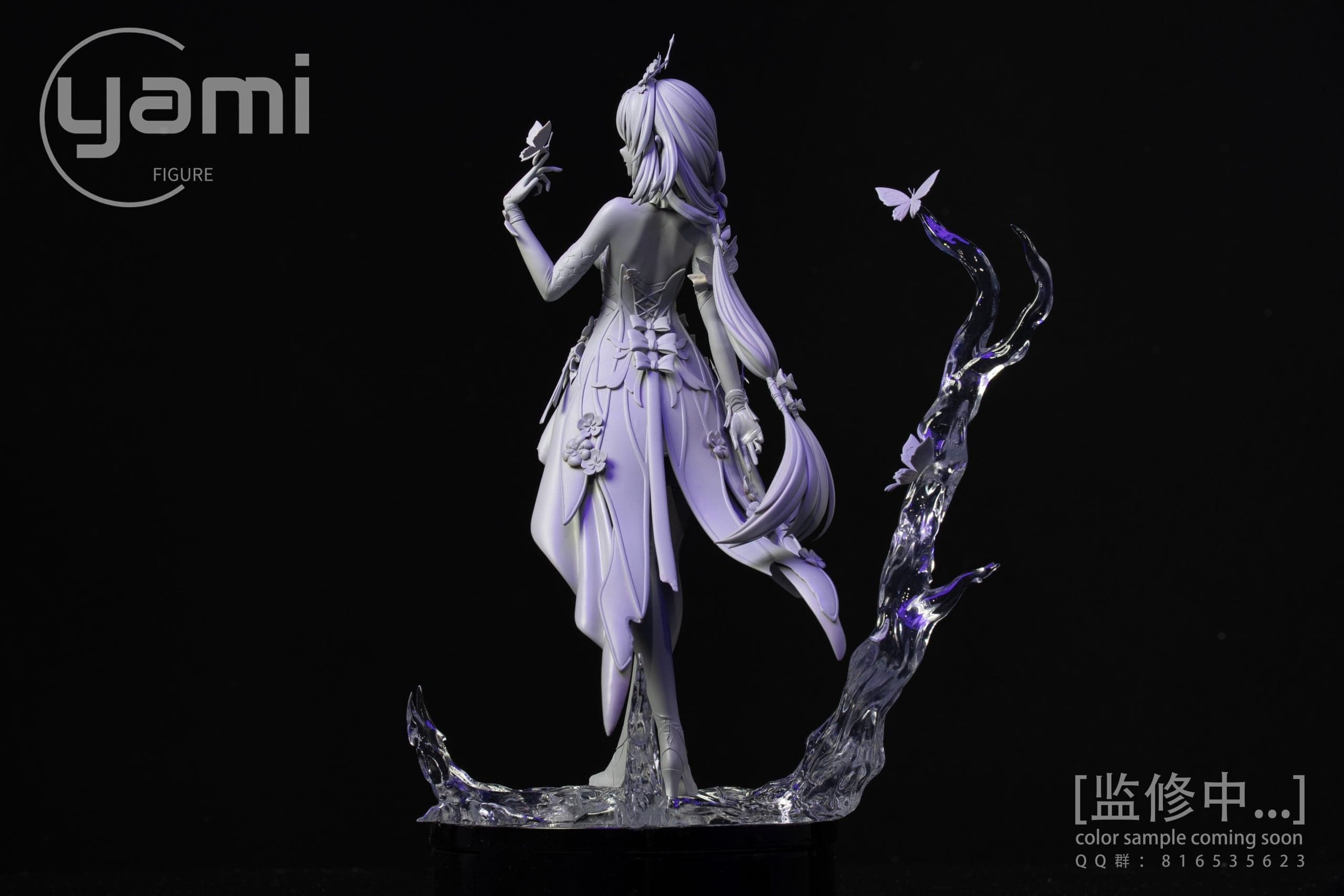 Yami - Castorice - Thumbnail 5