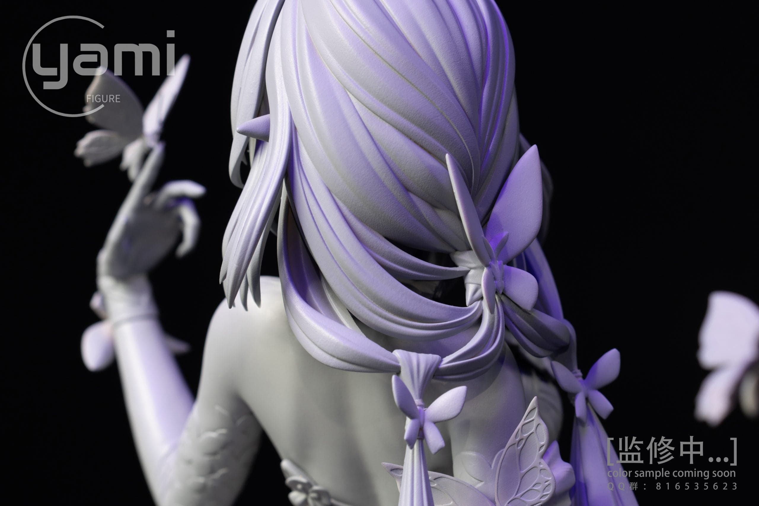 Yami - Castorice - Thumbnail 8