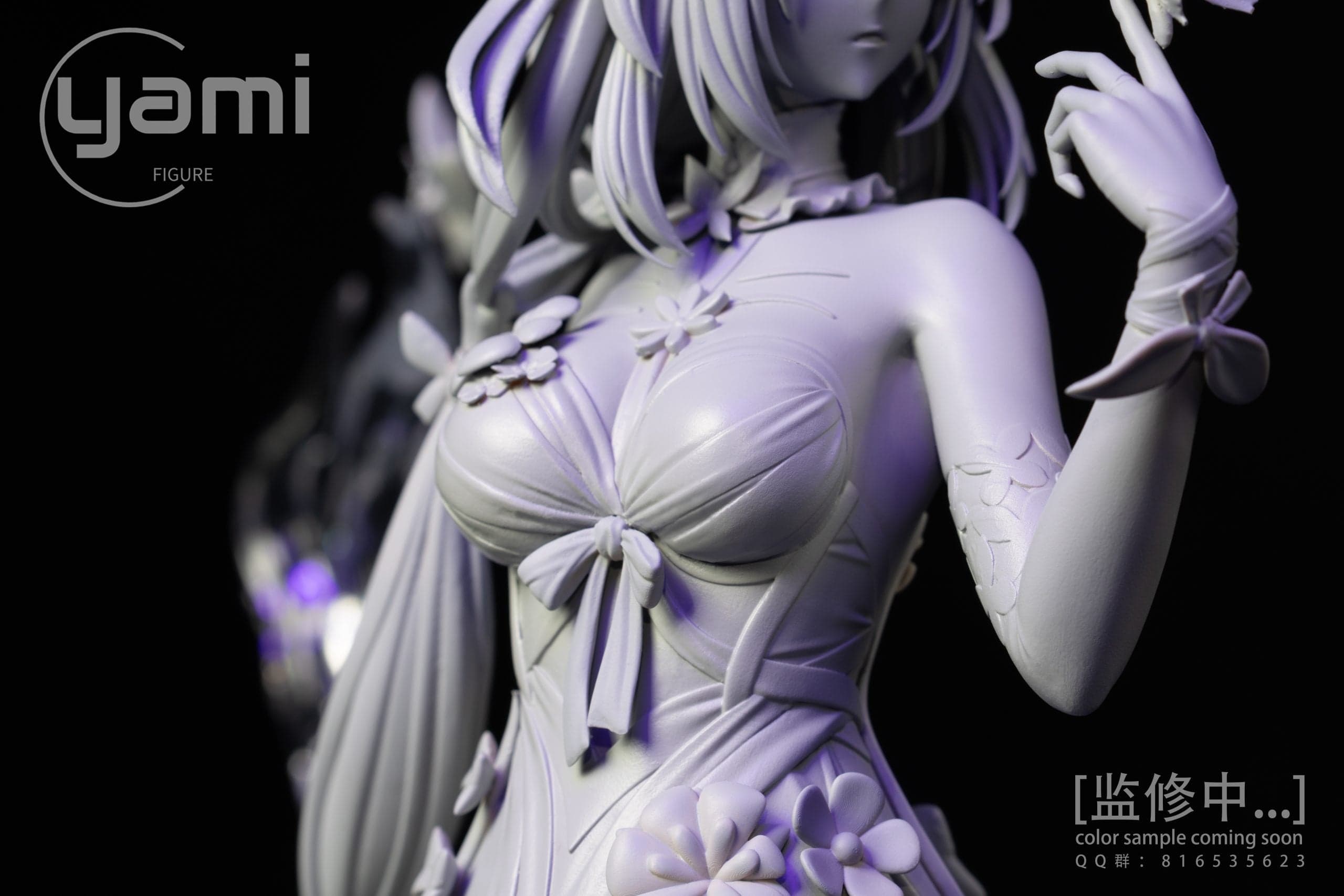 Yami - Castorice - Thumbnail 7