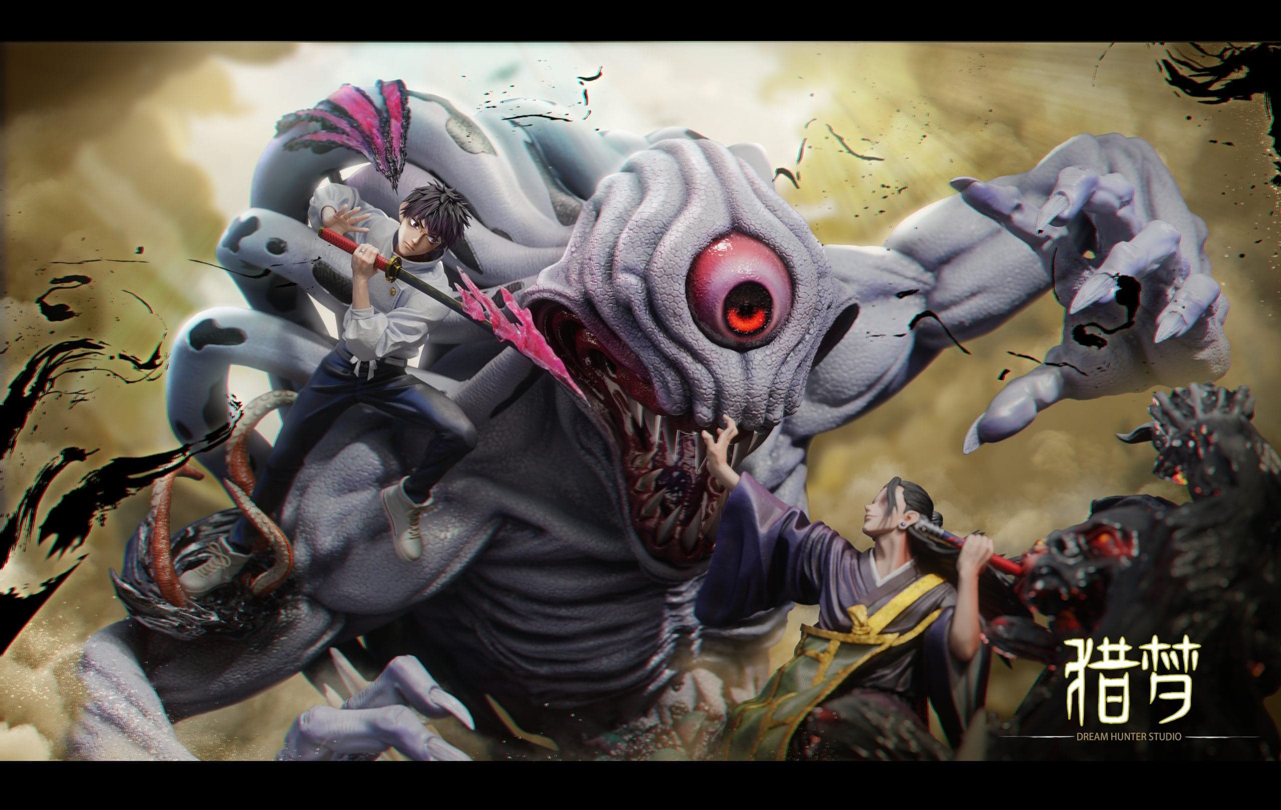 Dream Hunter - Yuta vs Geto - Thumbnail 2