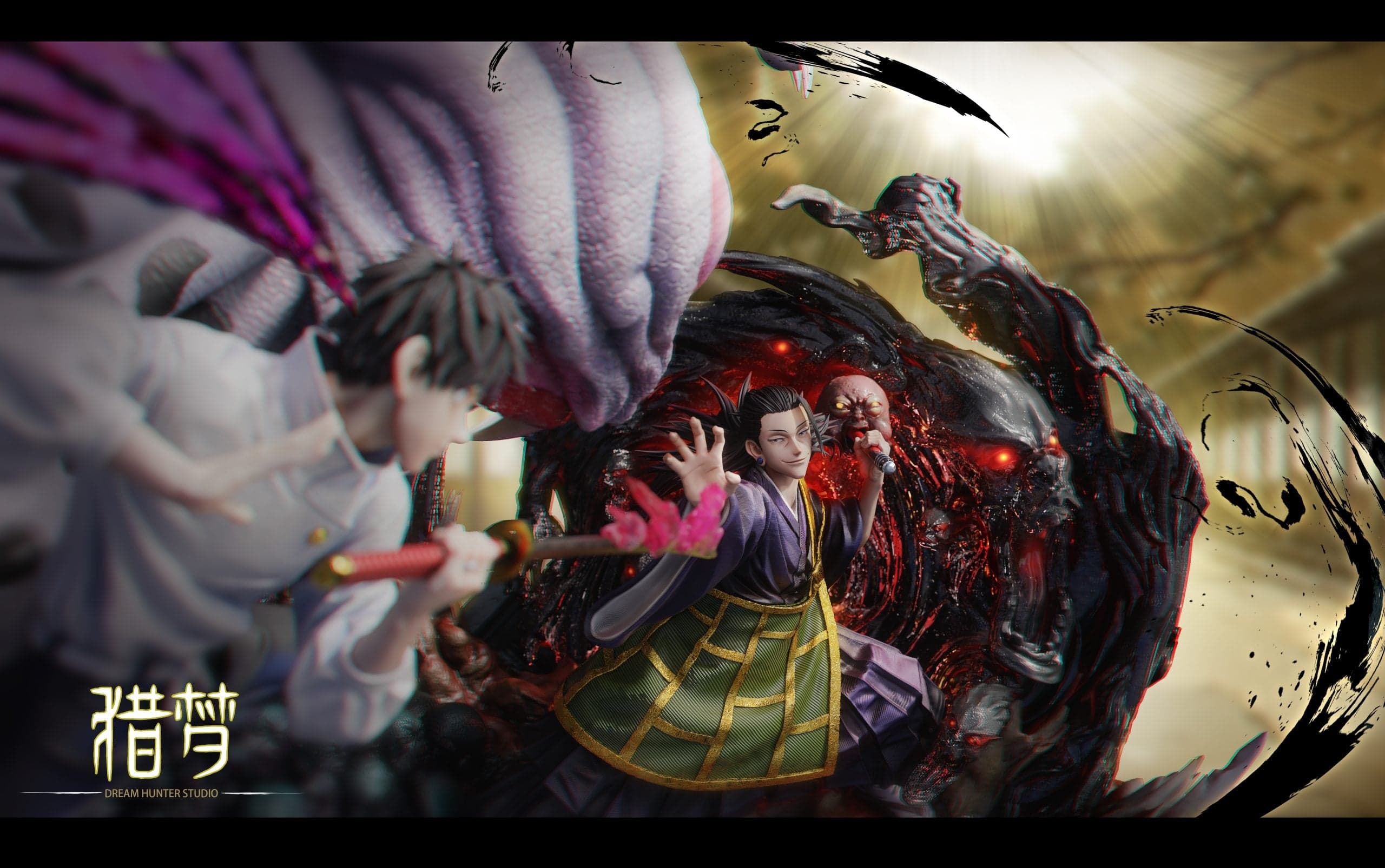 Dream Hunter - Yuta vs Geto - Thumbnail 3