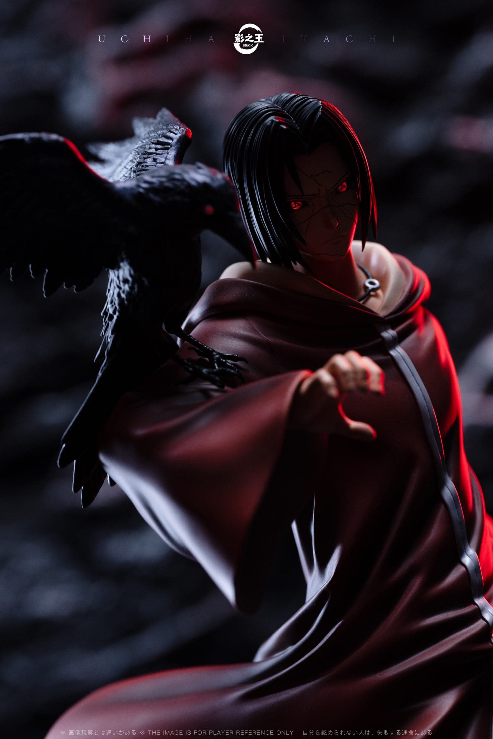 Ying Zhi Yu - Itachi - Thumbnail 5