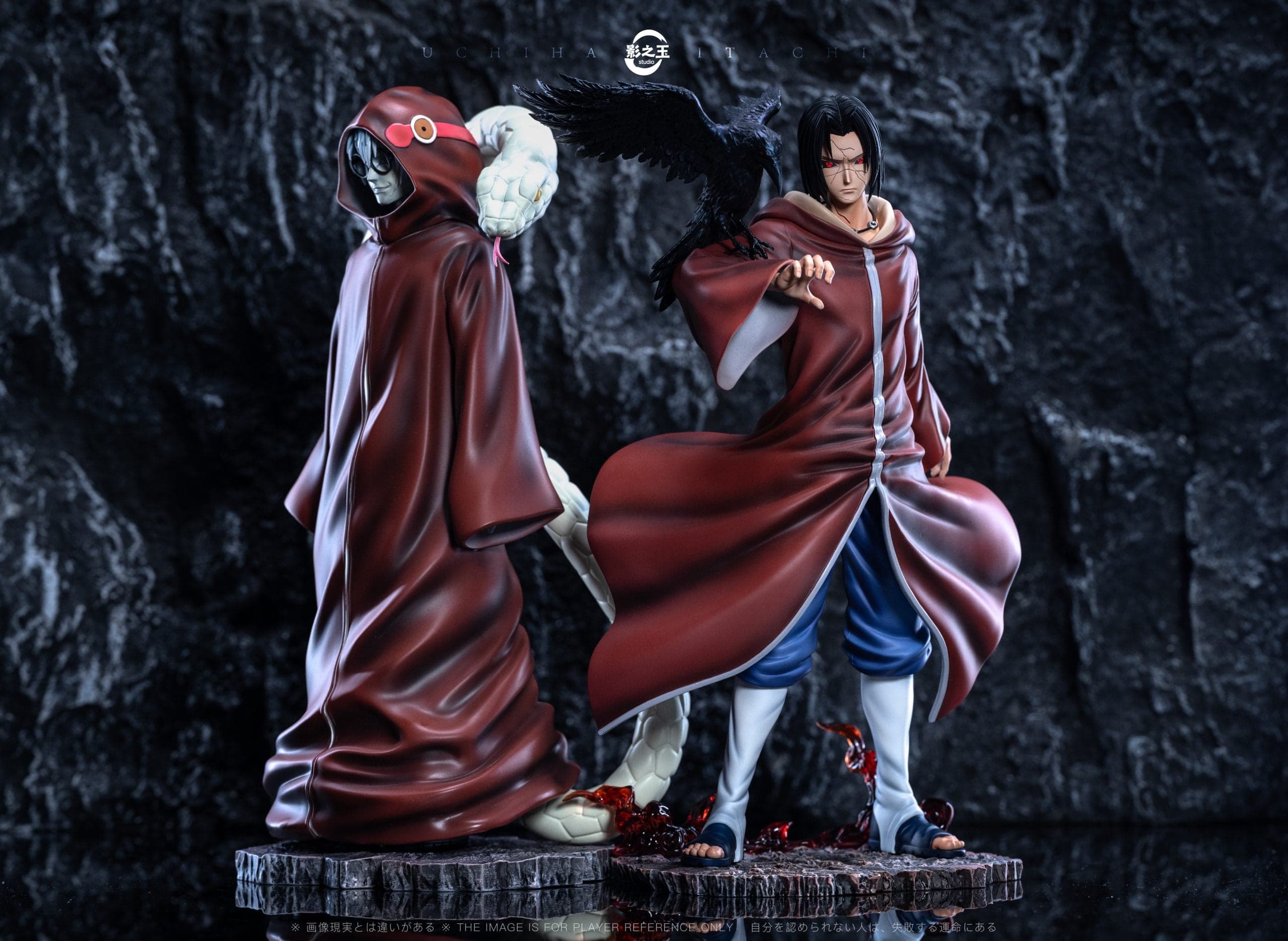 Ying Zhi Yu - Itachi - Thumbnail 3