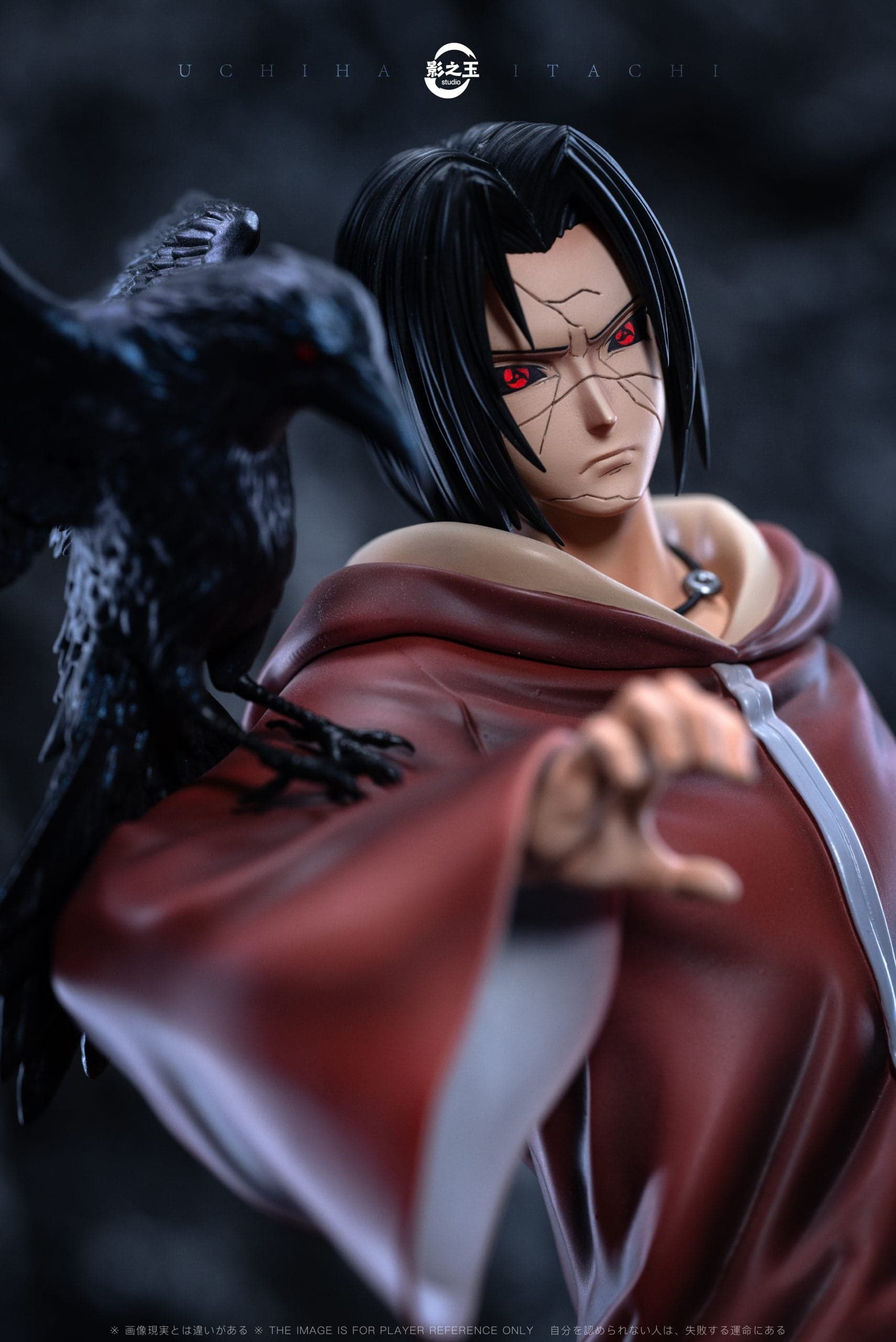 Ying Zhi Yu - Itachi - Thumbnail 4