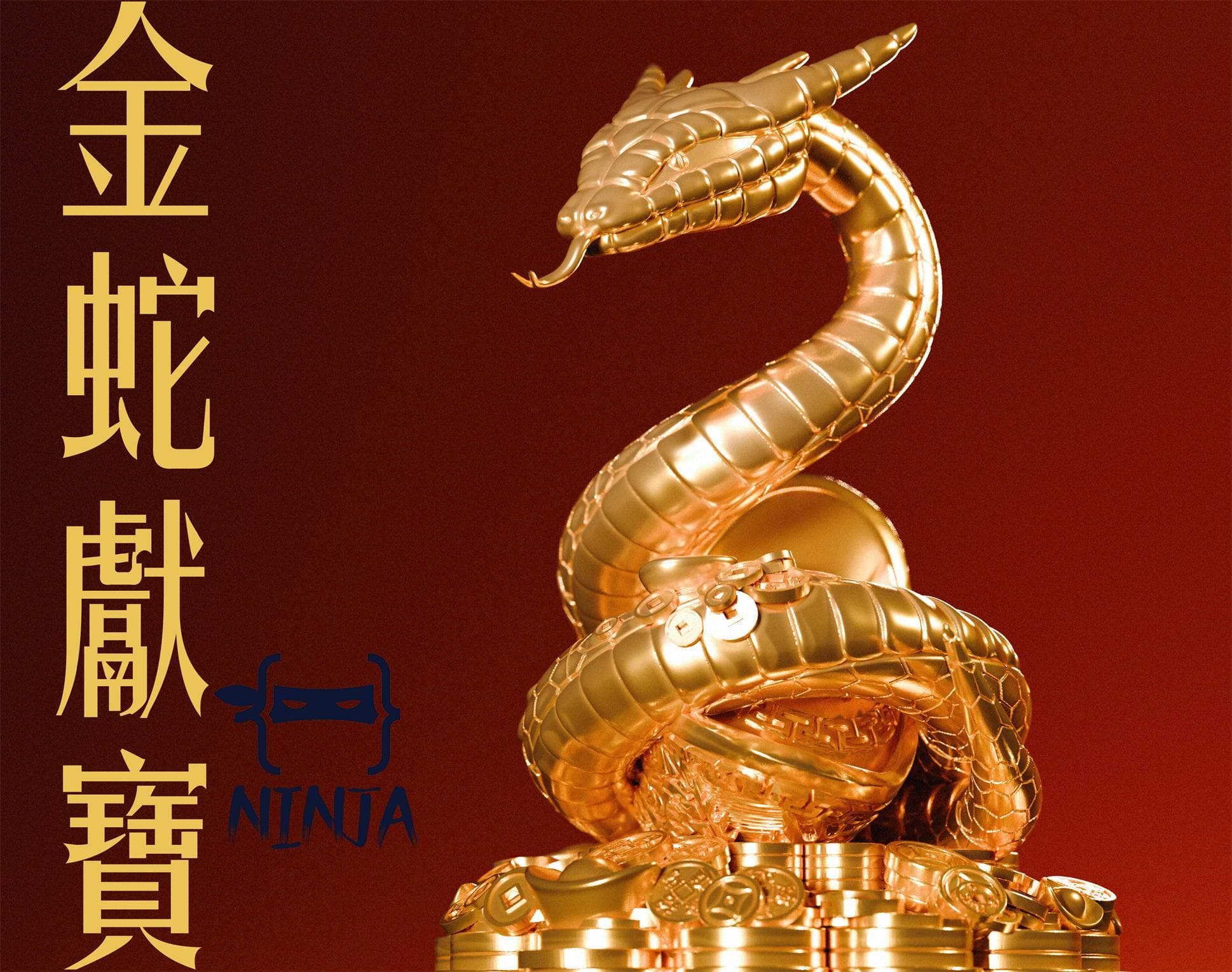 Ninja - Auspicious Serpent - Thumbnail 4