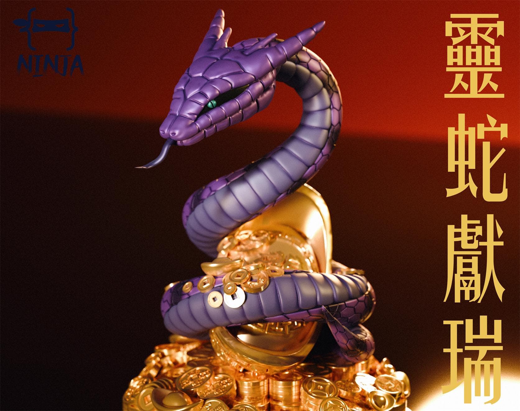 Ninja - Auspicious Serpent - Thumbnail 3