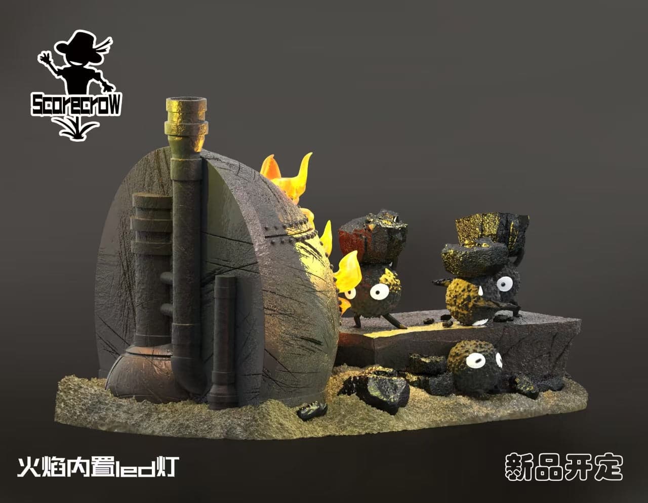 Scarecrow - Susuwatari - Thumbnail 4