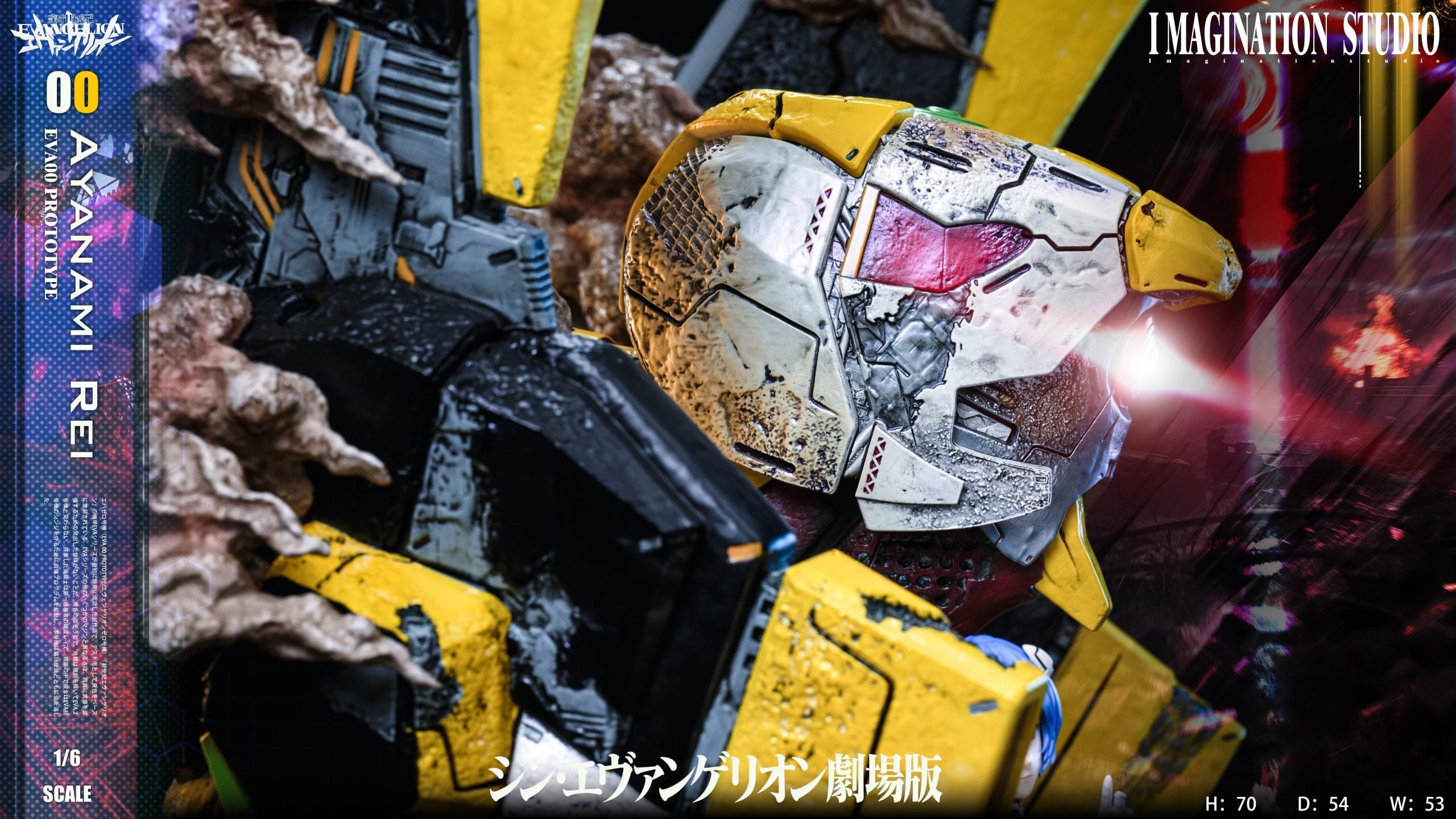 Imagination - Asuka and Rei - Thumbnail 17