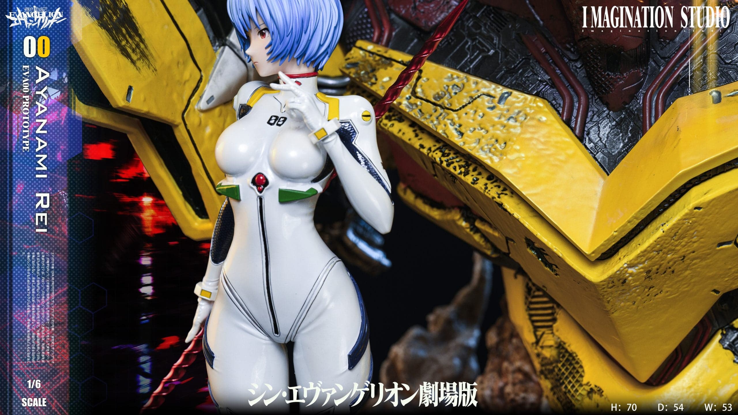Imagination - Asuka and Rei - Thumbnail 8