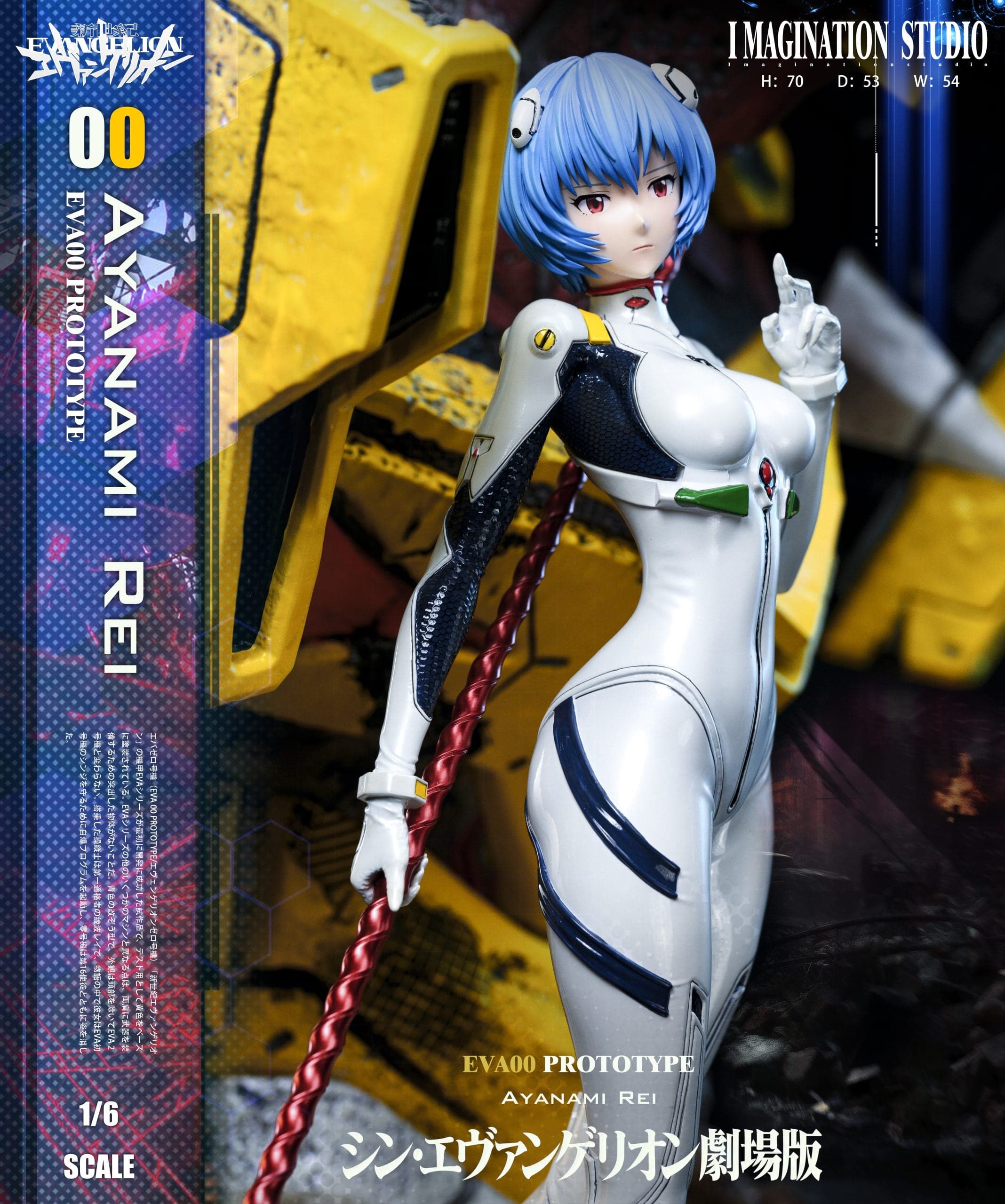Imagination - Asuka and Rei - Thumbnail 2