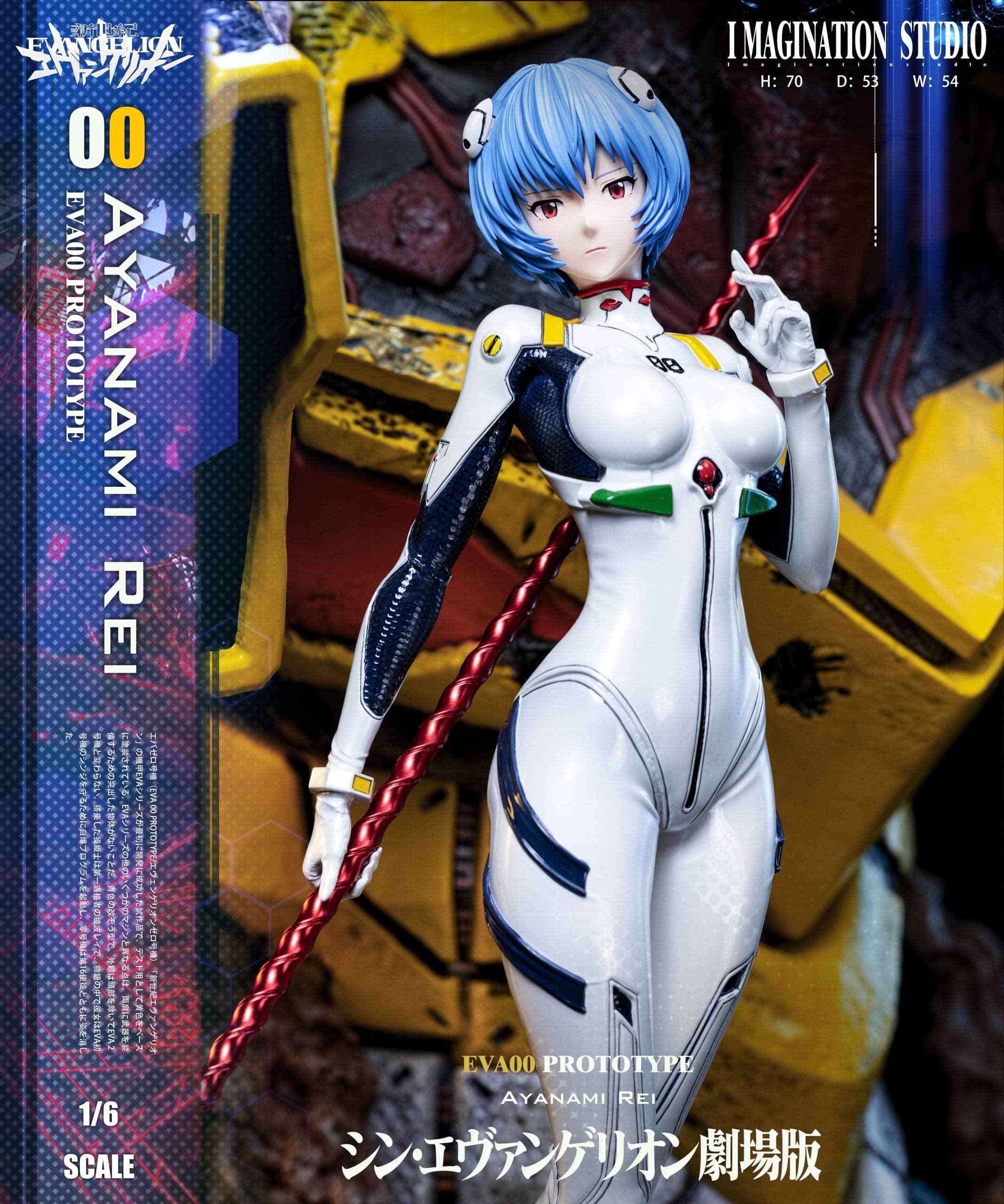 Imagination - Asuka and Rei - Thumbnail 11
