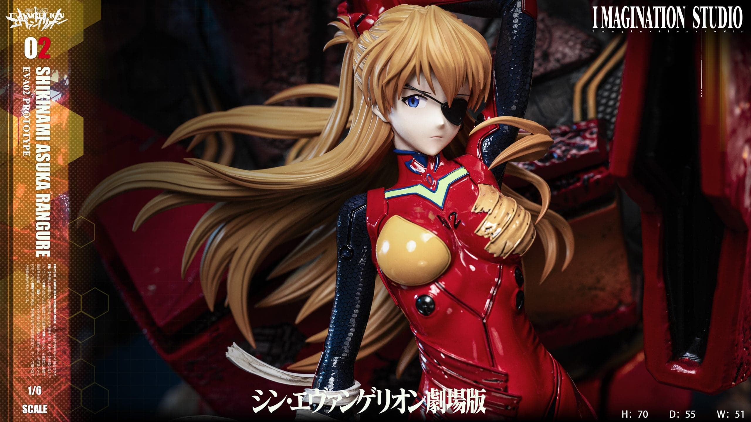 Imagination - Asuka and Rei - Thumbnail 6