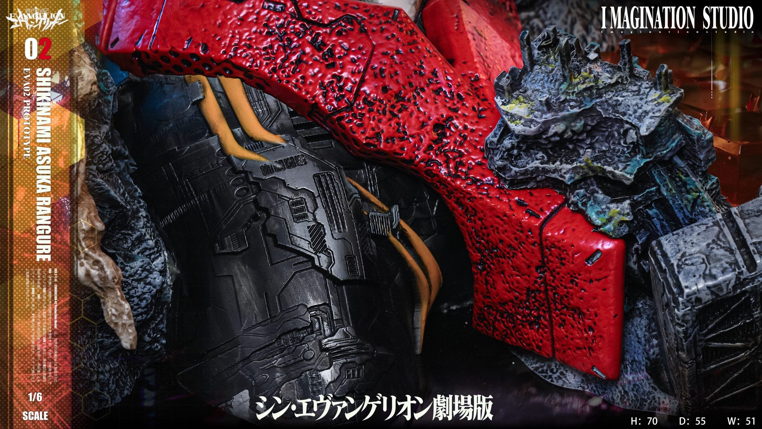 Imagination - Asuka and Rei - Thumbnail 9