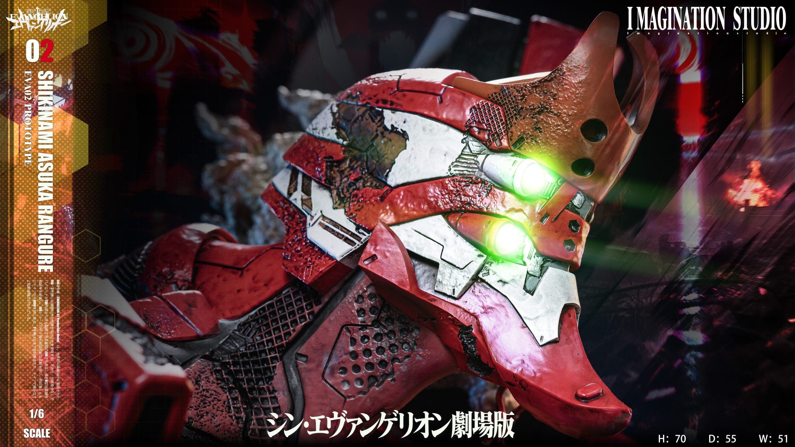 Imagination - Asuka and Rei - Thumbnail 16