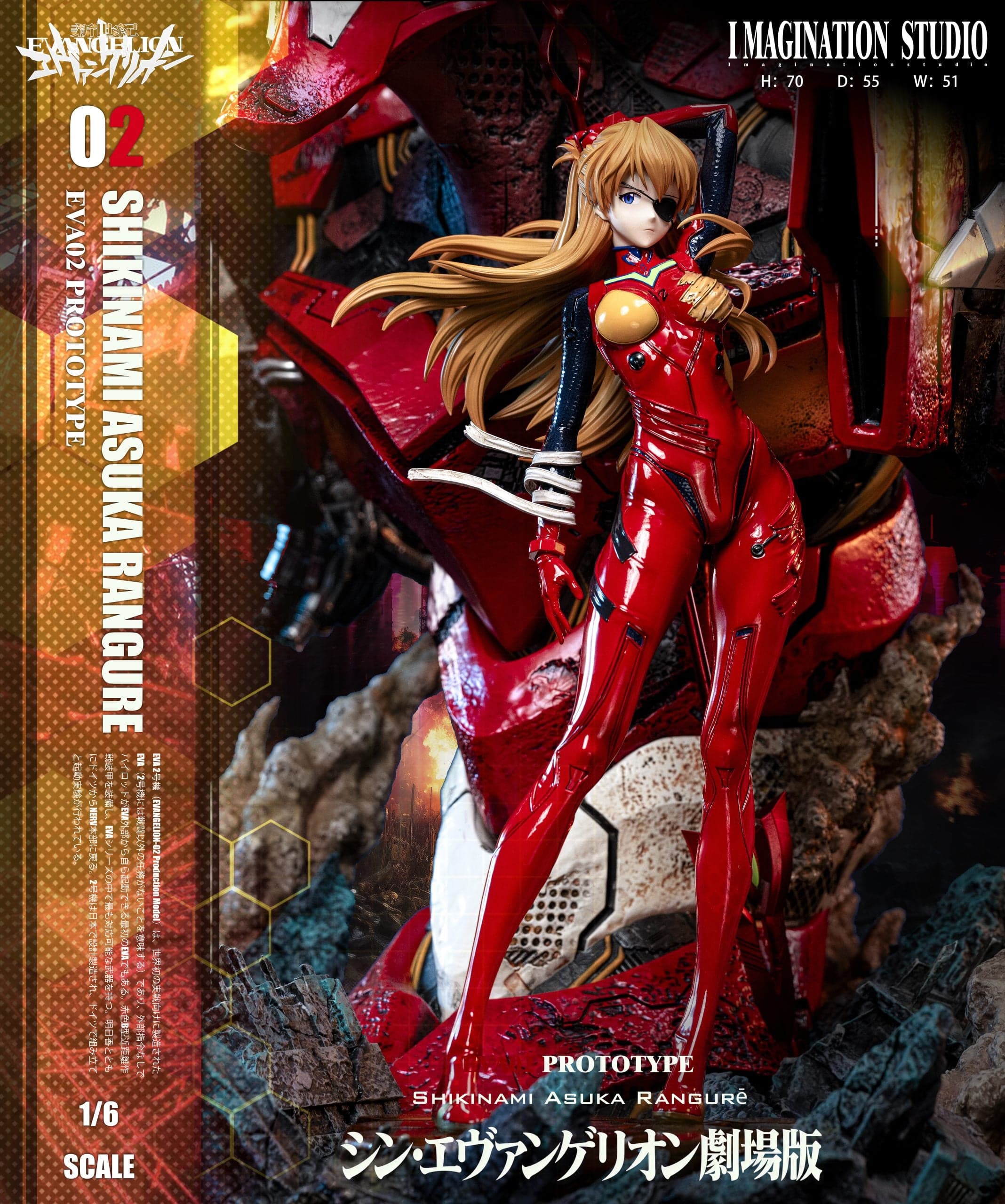 Imagination - Asuka and Rei - Thumbnail 10