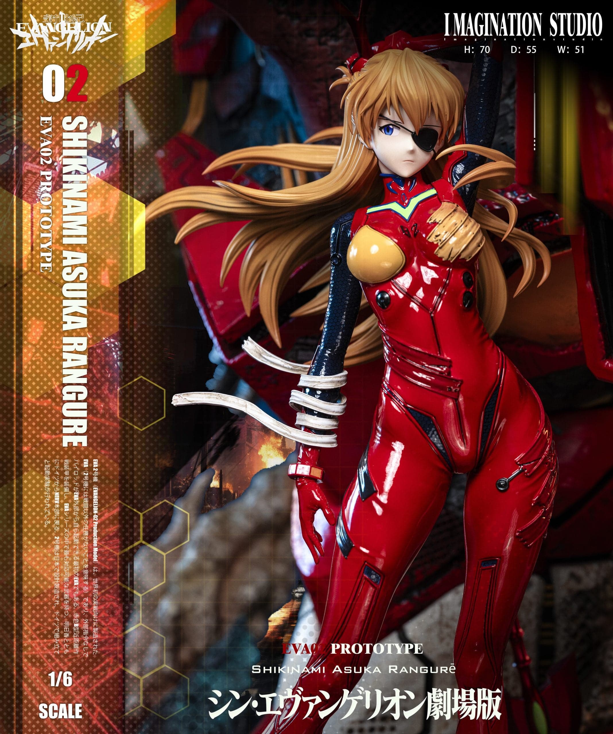 Imagination - Asuka and Rei - Thumbnail 4