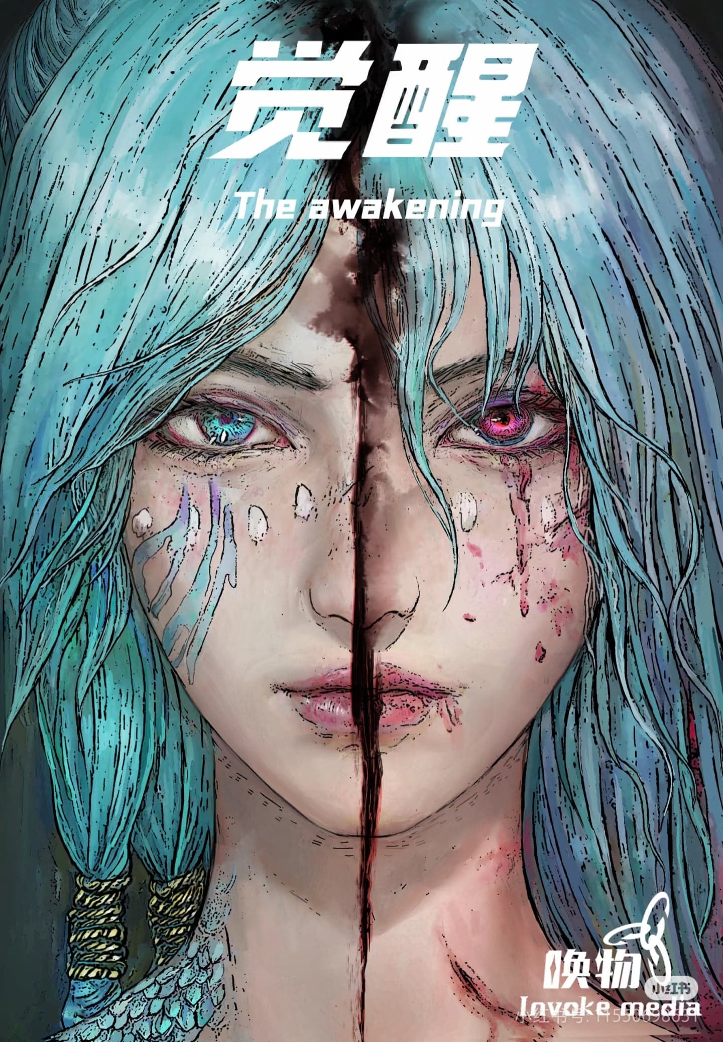 Invoke Media - Blueheart and Zelor - Thumbnail 5