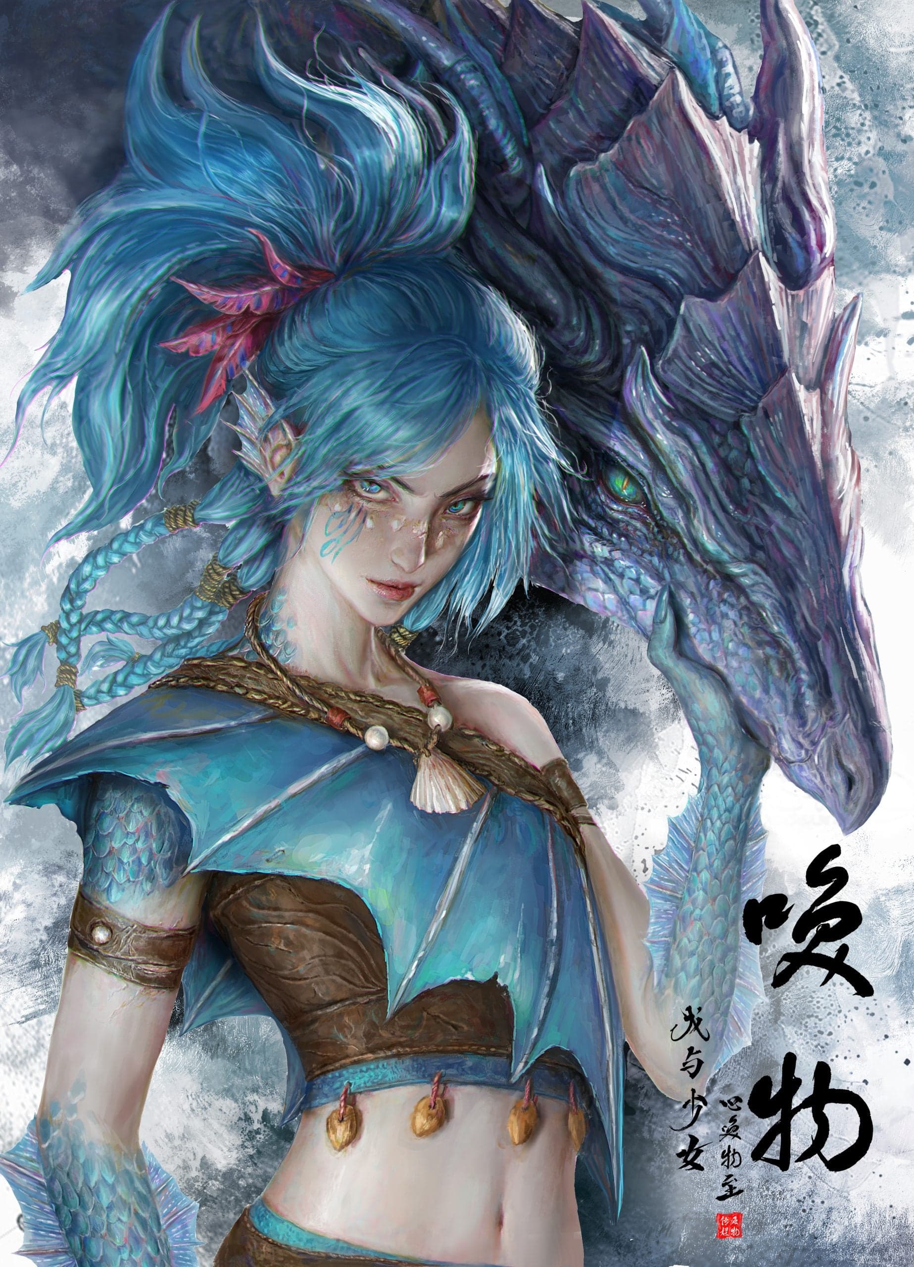 Invoke Media - Blueheart and Zelor - Thumbnail 4