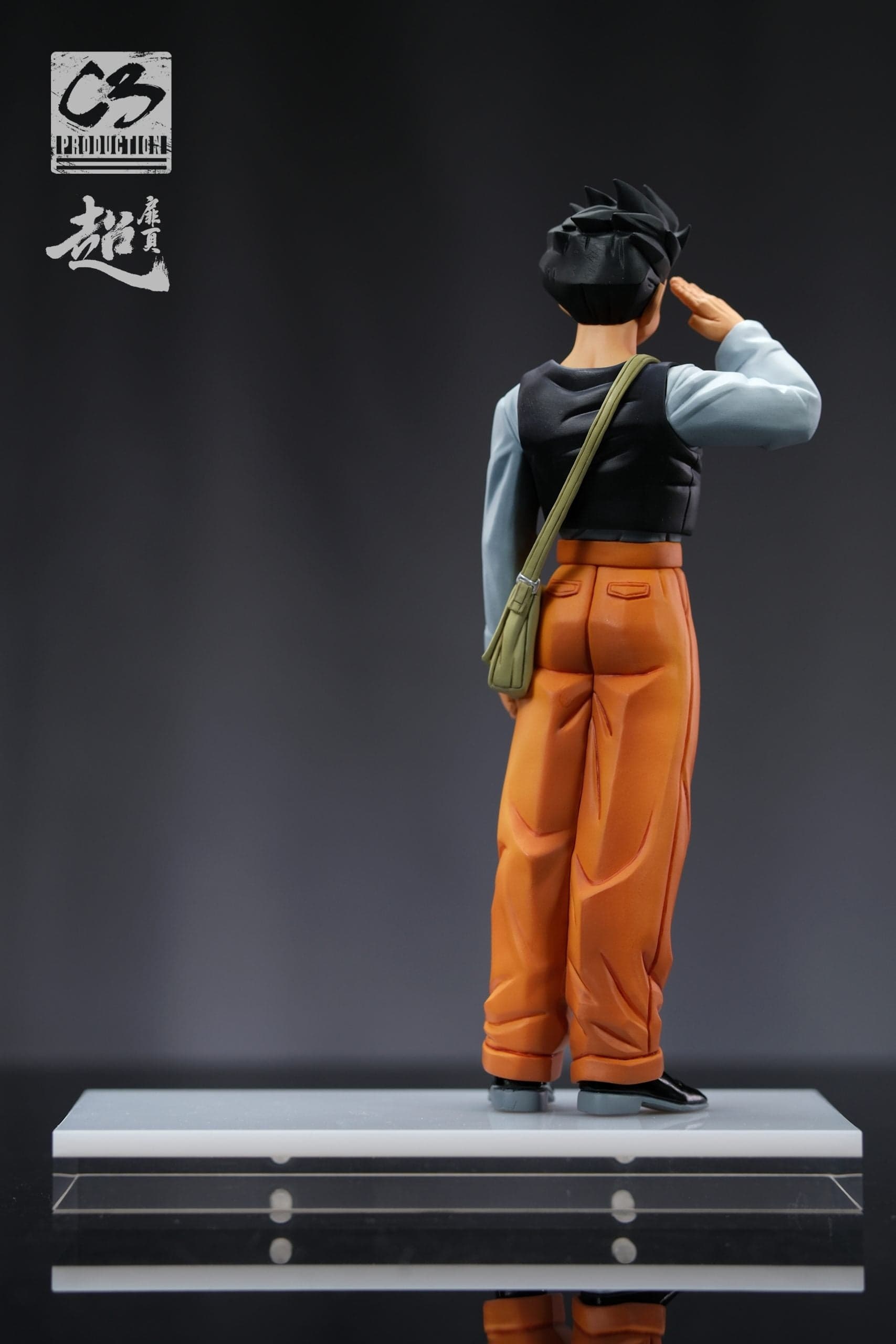 C3 - Gohan - Thumbnail 2