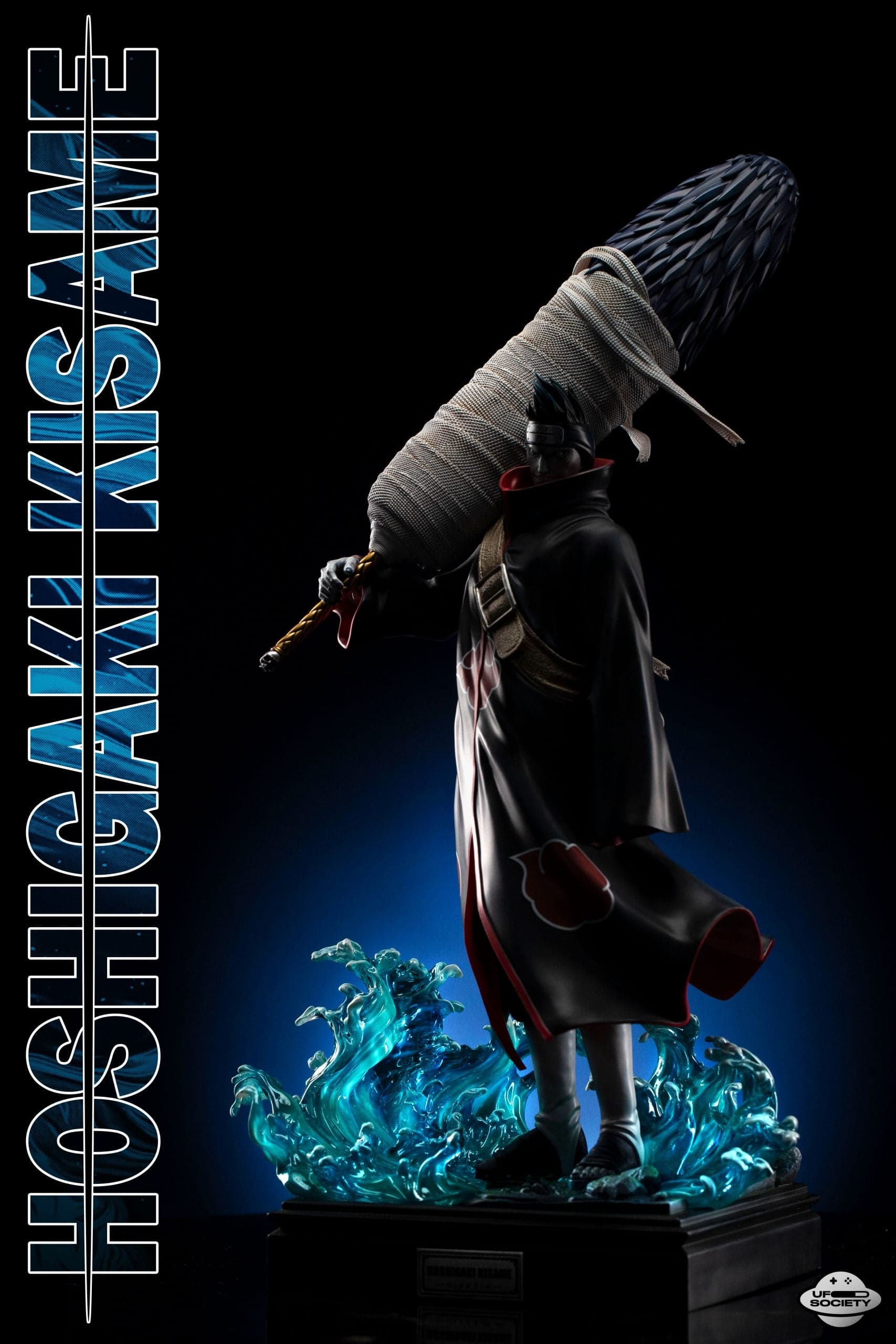 Ufo Society - Kisame - Thumbnail 5