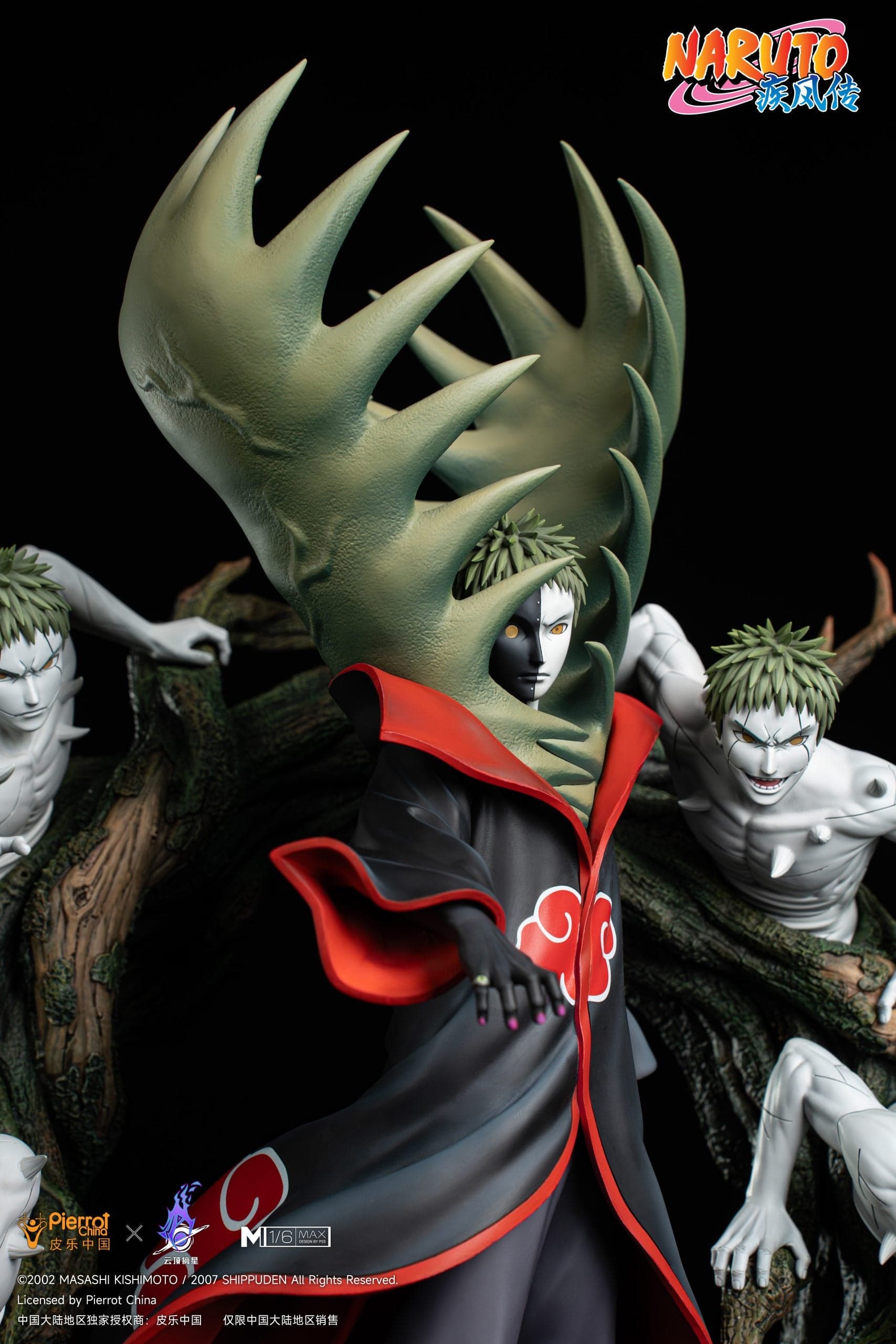Pickstar - Zetsu - Thumbnail 6
