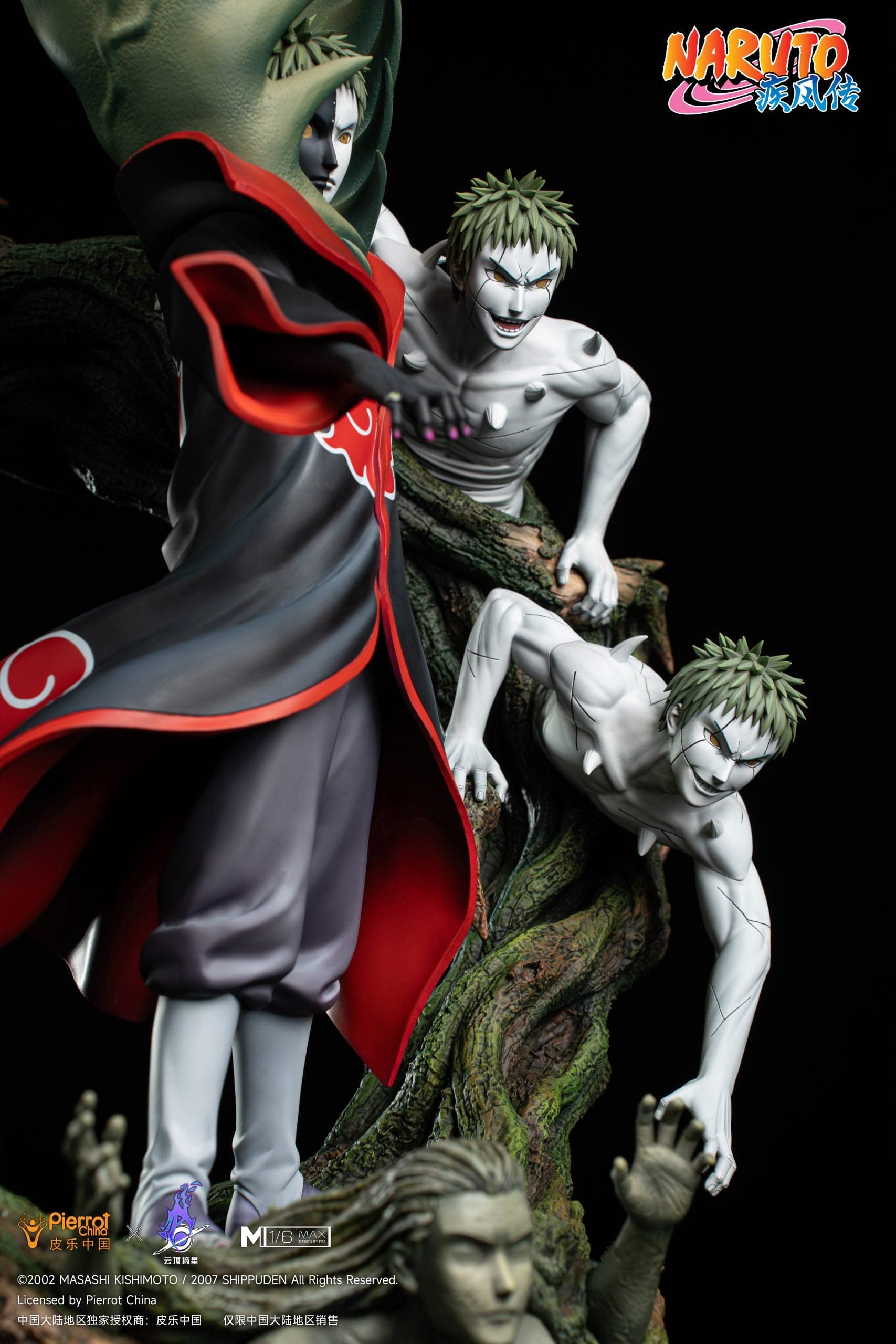 Pickstar - Zetsu - Thumbnail 2