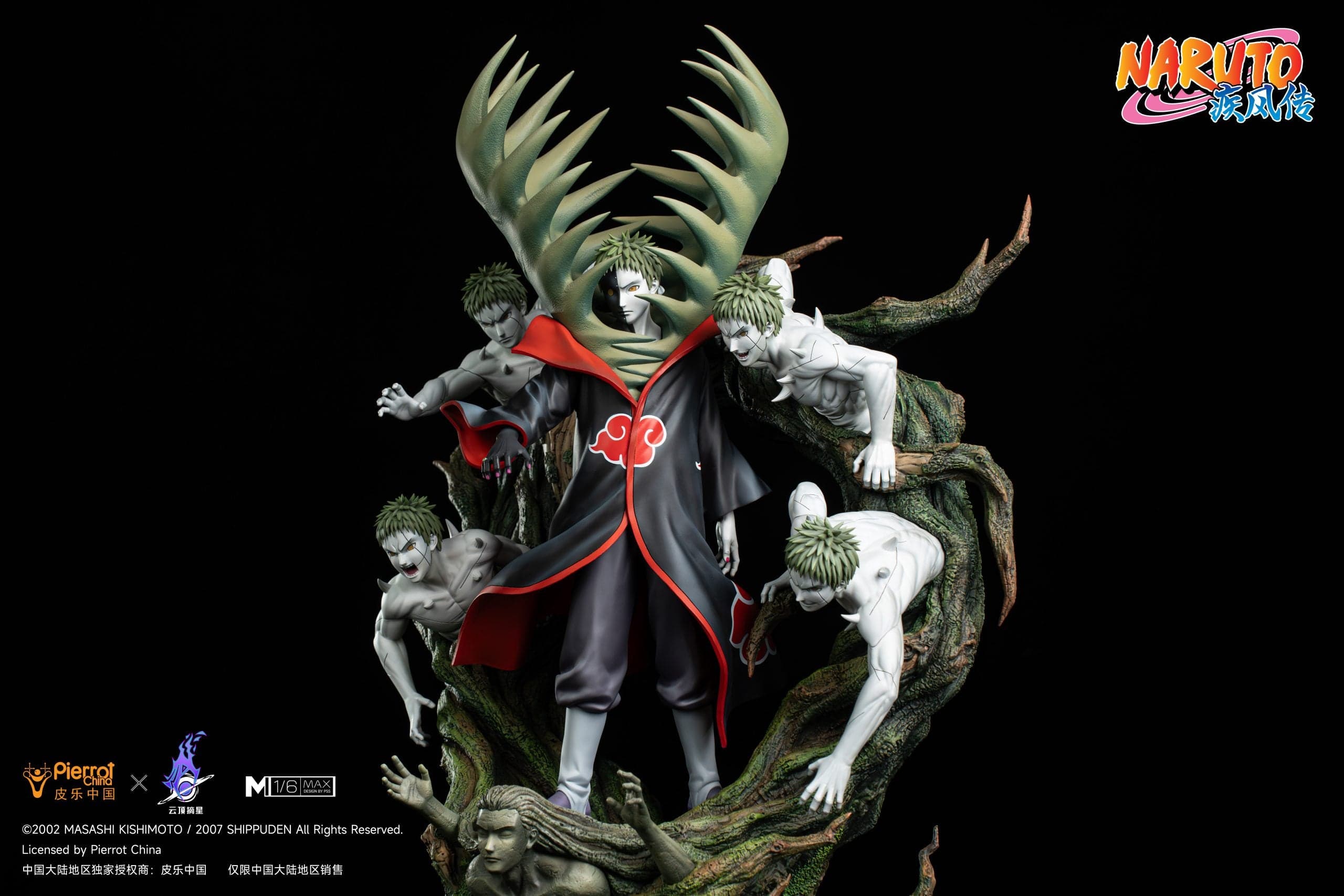 Pickstar - Zetsu - Thumbnail 13