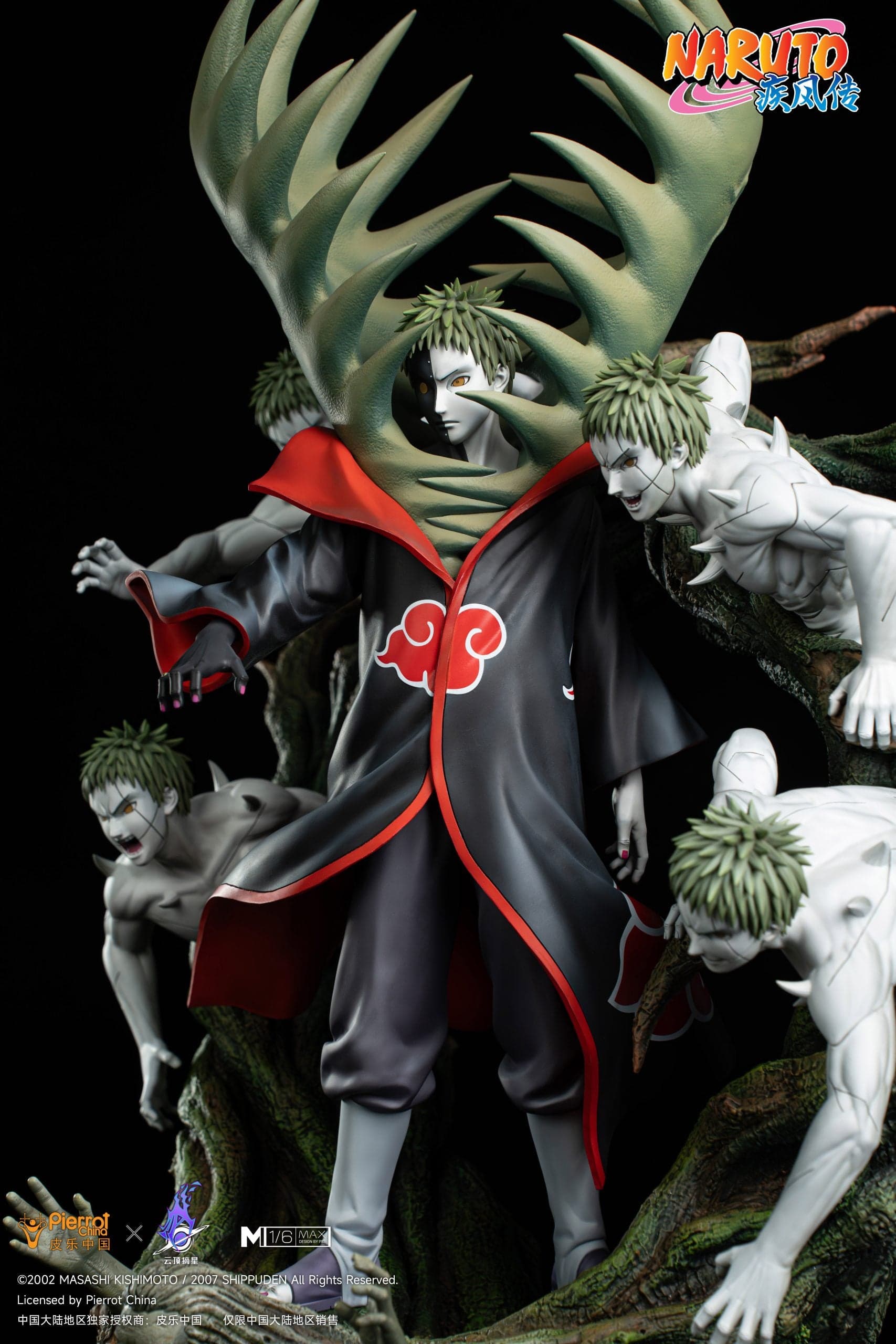 Pickstar - Zetsu - Thumbnail 8