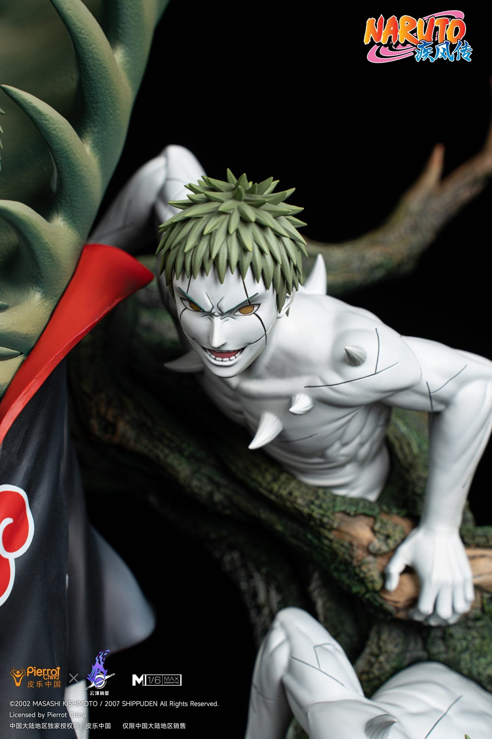 Pickstar - Zetsu - Thumbnail 10