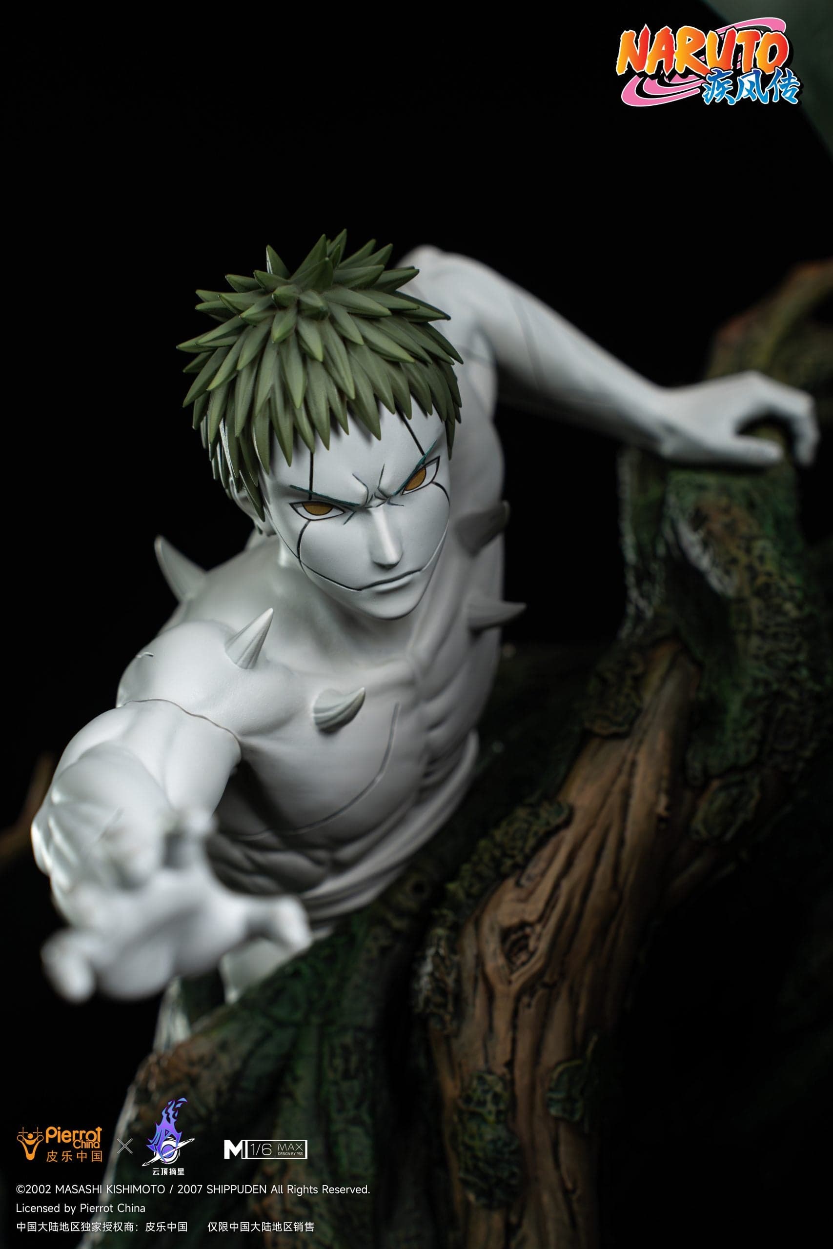 Pickstar - Zetsu - Thumbnail 12
