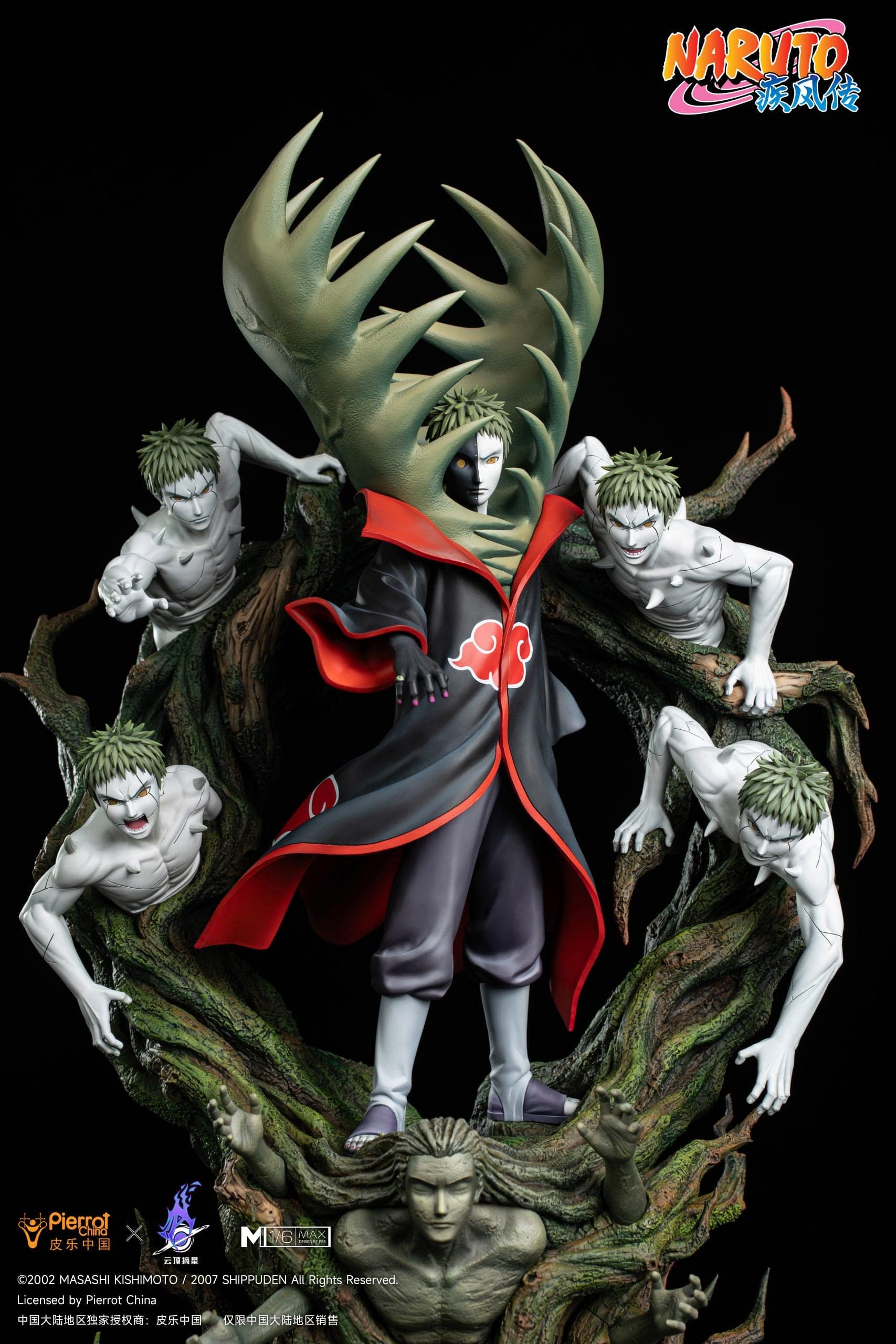 Pickstar - Zetsu - Thumbnail 9
