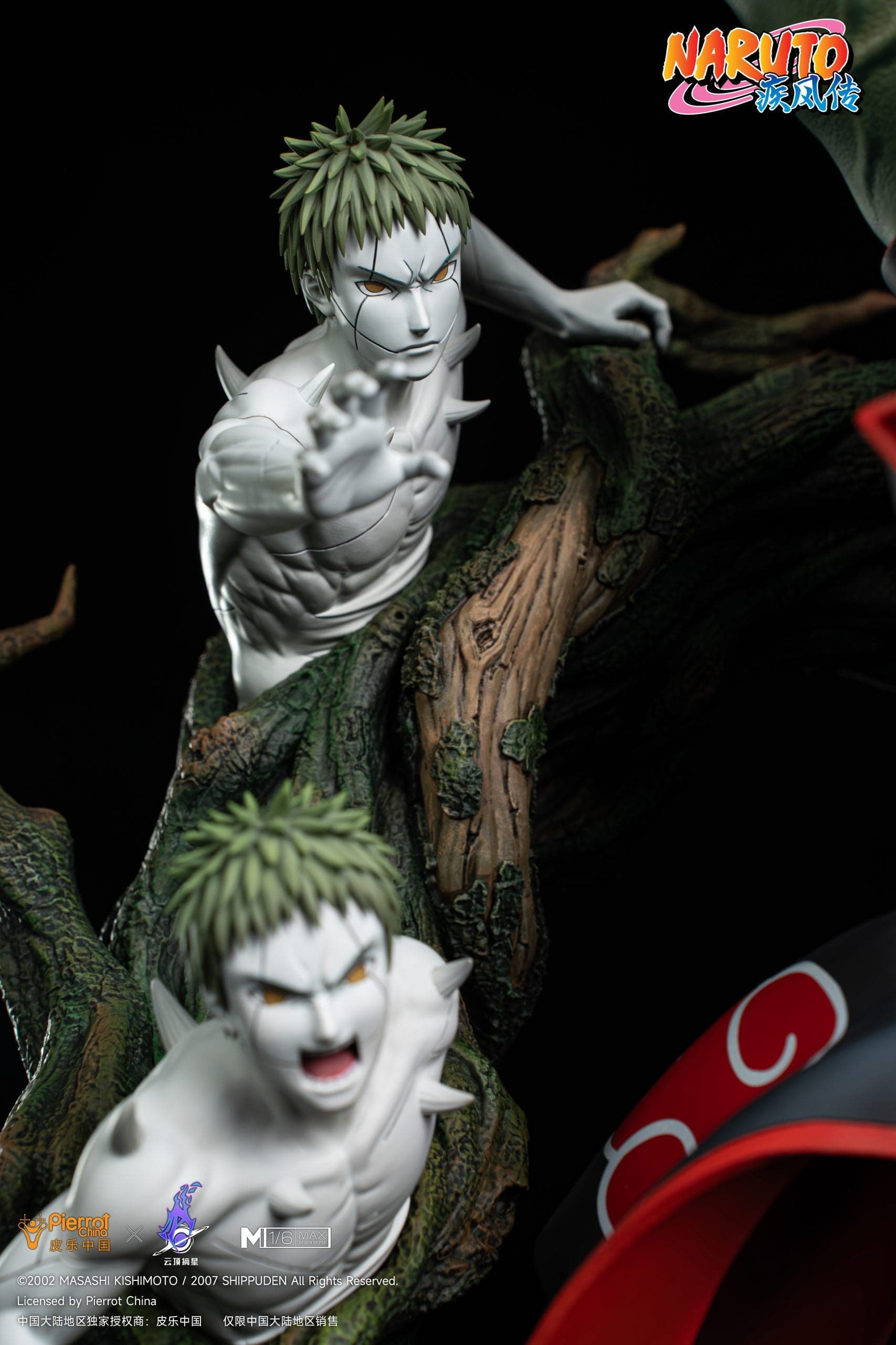 Pickstar - Zetsu - Thumbnail 11