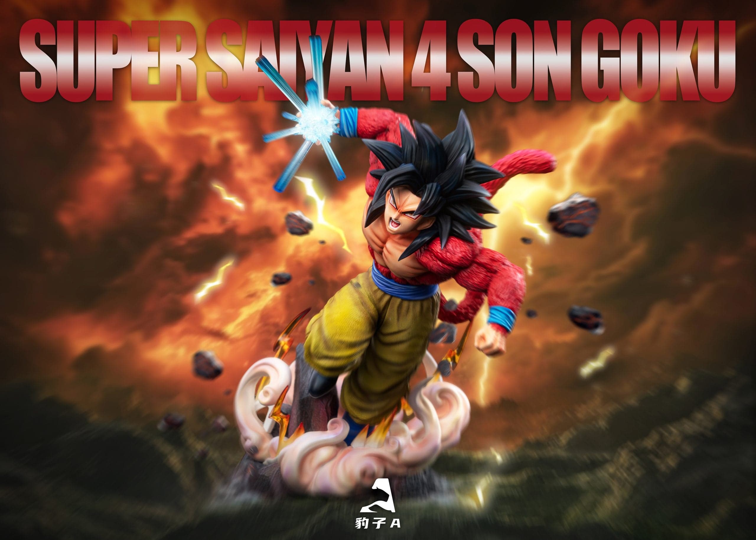 Bao Zi A - SSJ4 Goku