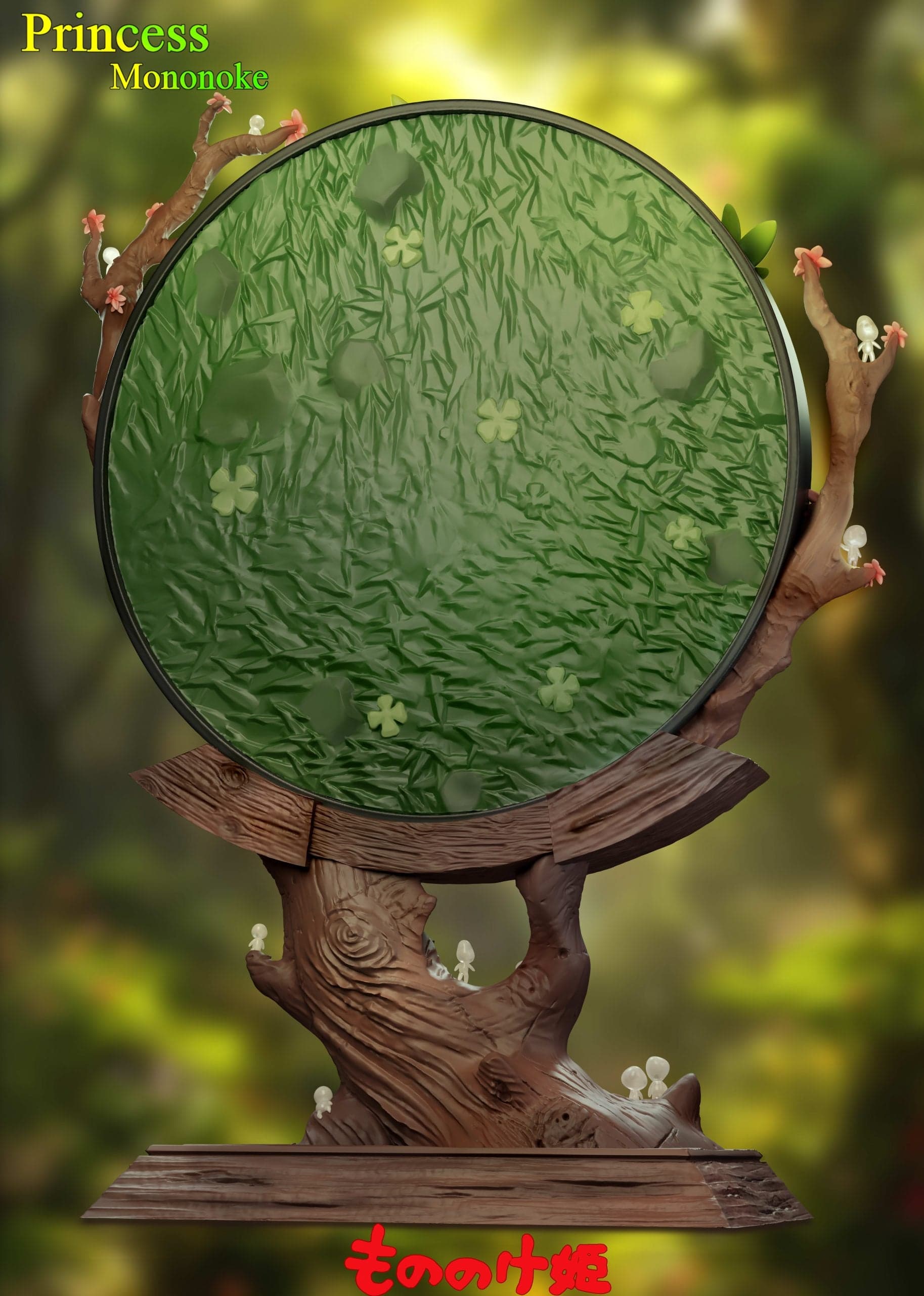 Chao She - Princess Mononoke - Thumbnail 5
