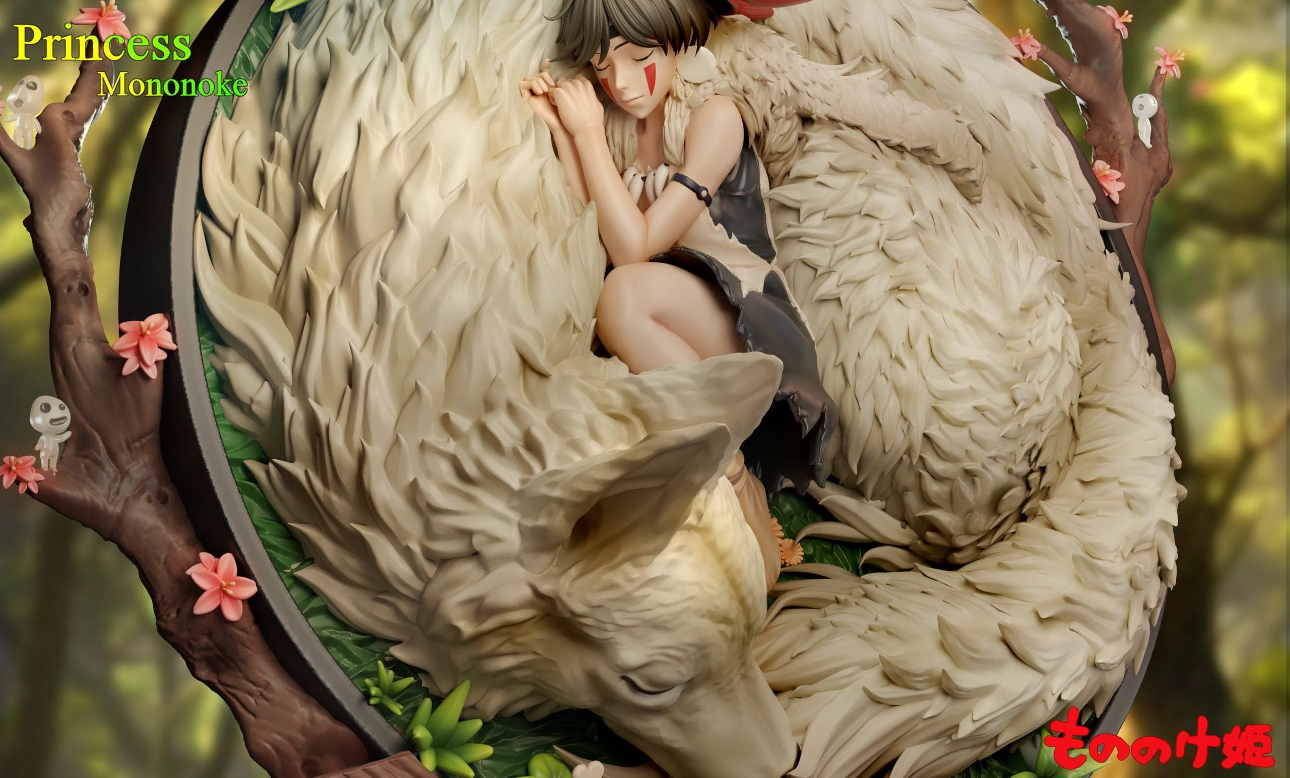Chao She - Princess Mononoke - Thumbnail 6