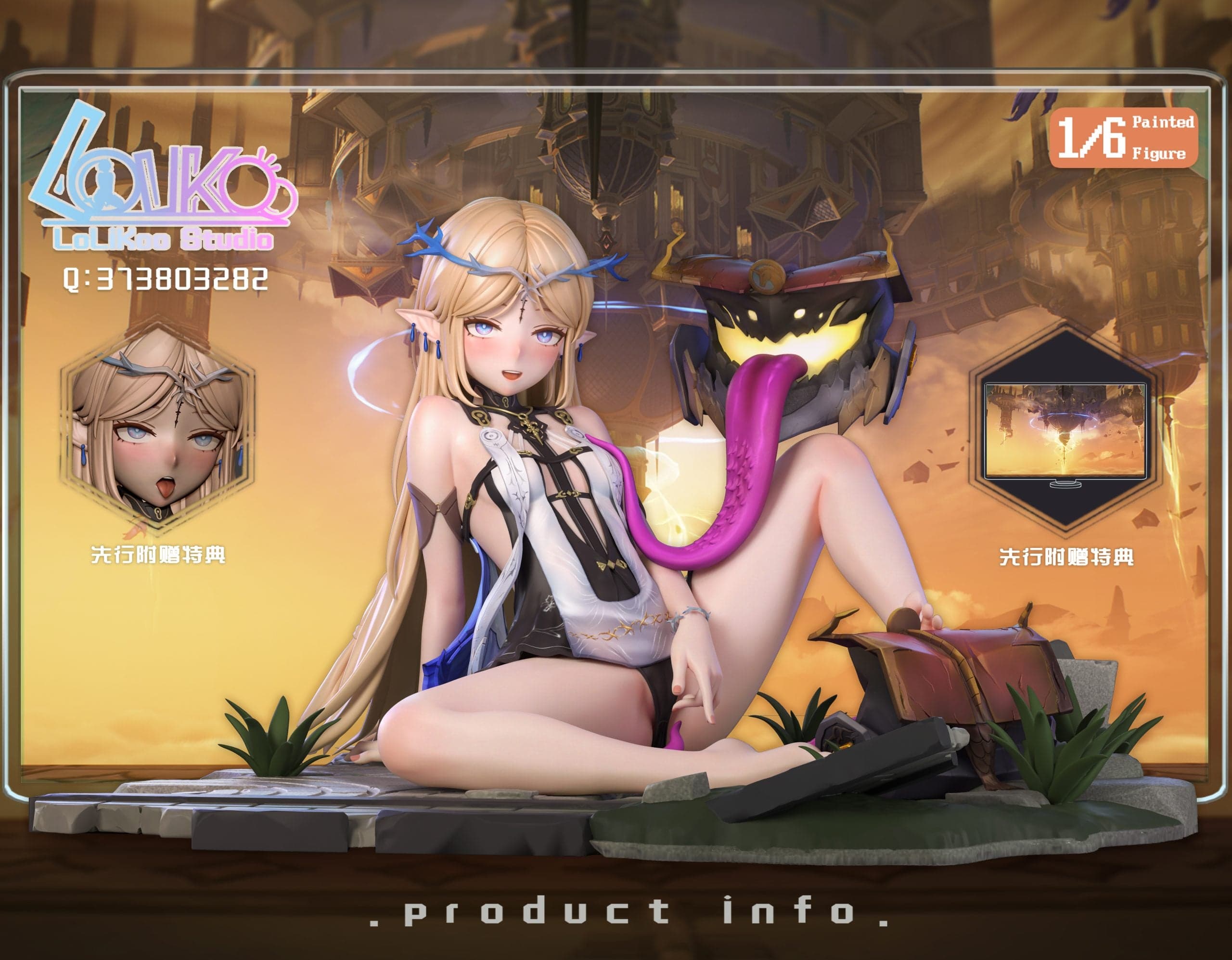 Lolikoo - Cartethyia - Thumbnail 3
