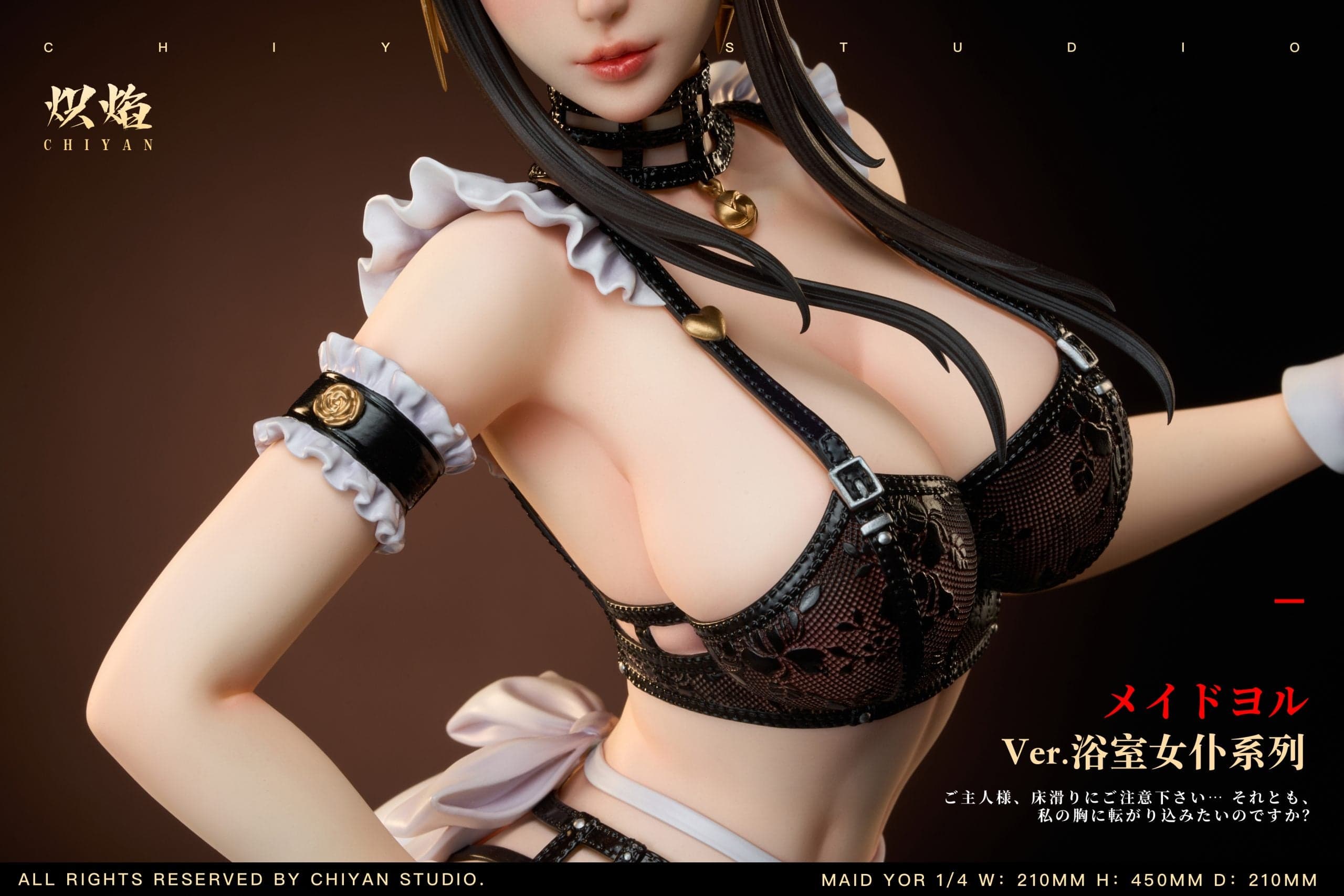 Chiyan - Yor - Thumbnail 14