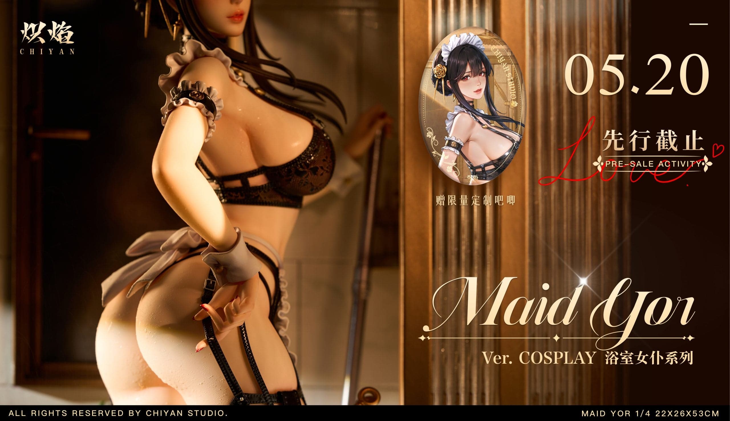 Chiyan - Yor - Thumbnail 7