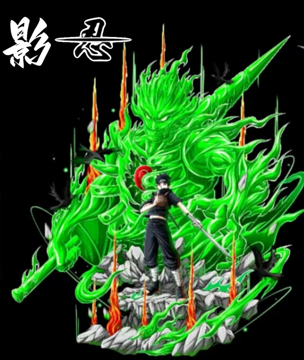 Ying - Shisui