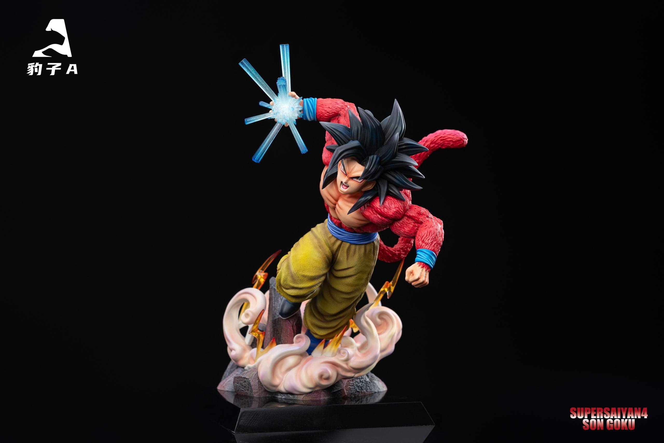 Bao Zi A - SSJ4 Goku - Thumbnail 2